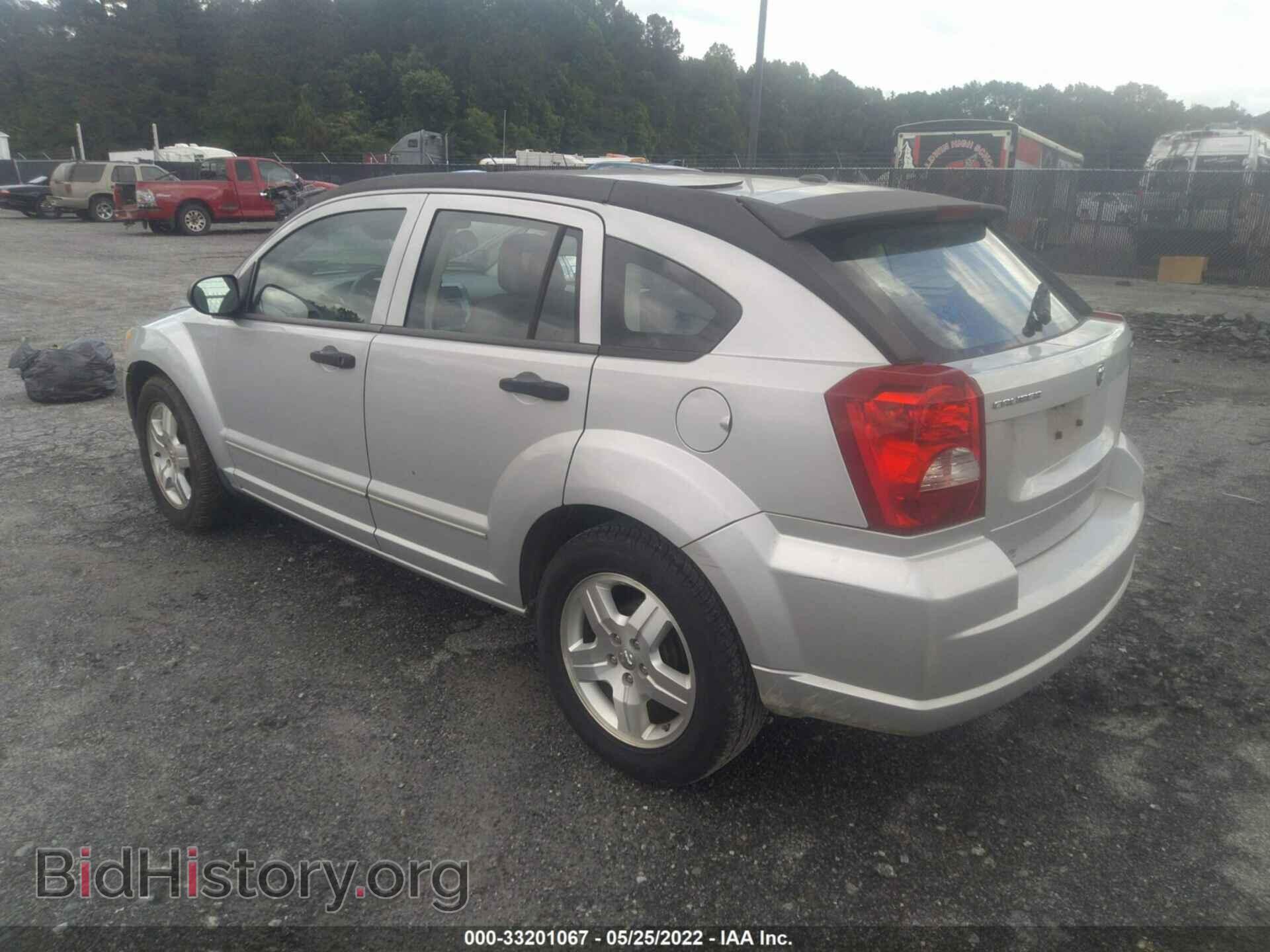 2007 DODGE CALIBER - VIN: 1B3HB48B97D167391 - Фото 3