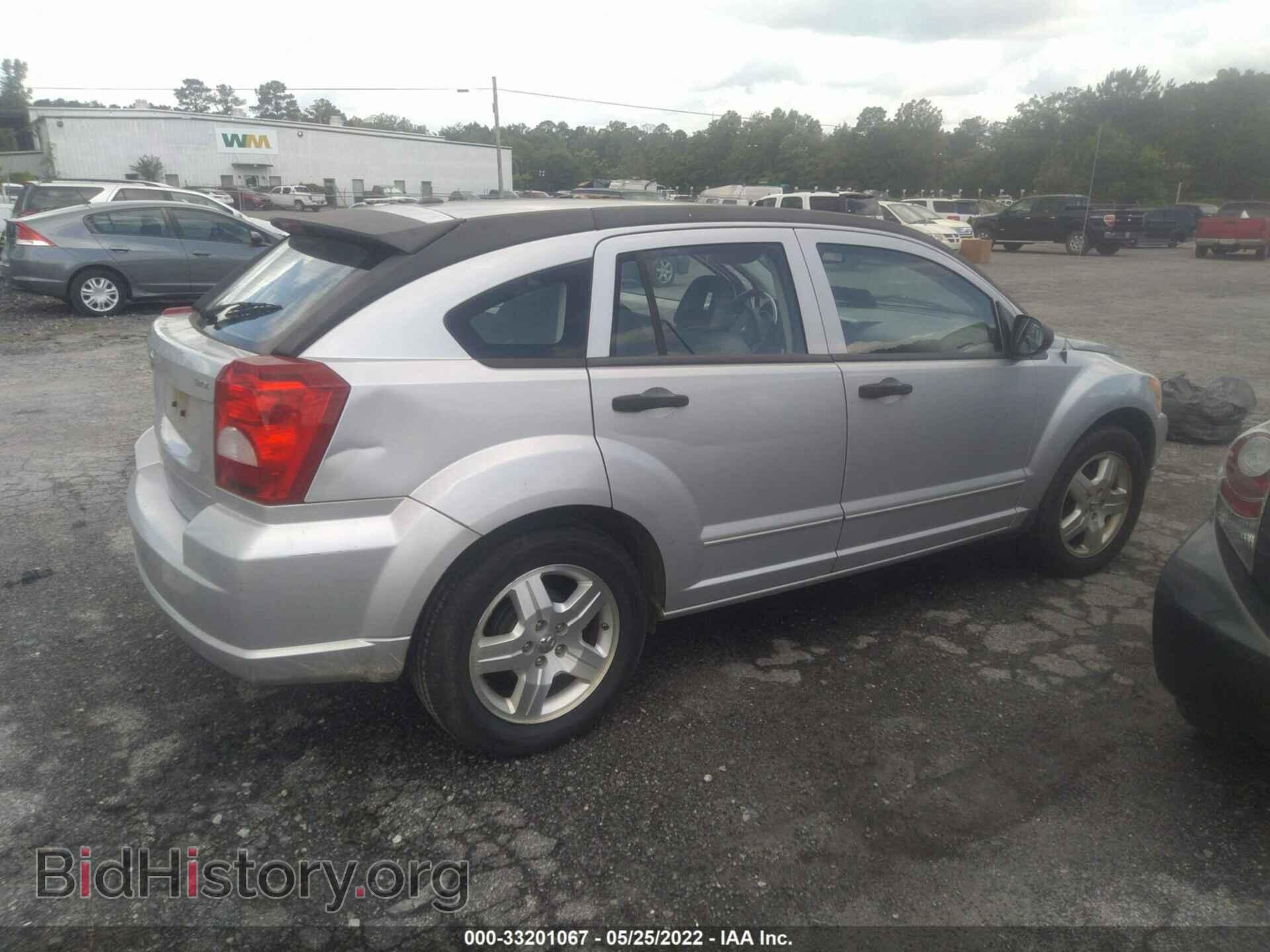 2007 DODGE CALIBER - VIN: 1B3HB48B97D167391 - Фото 4