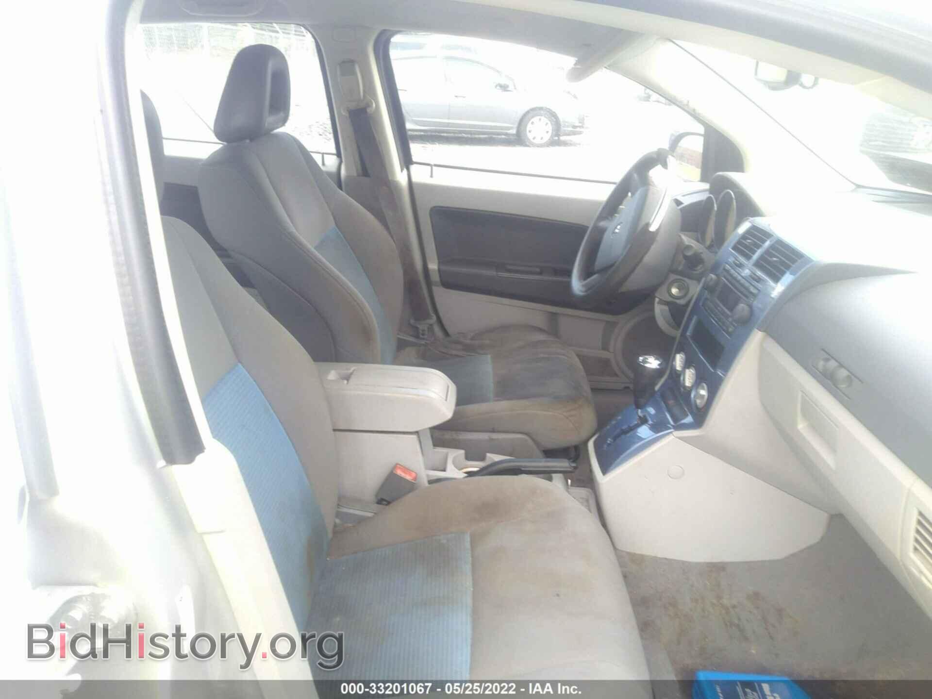 2007 DODGE CALIBER - VIN: 1B3HB48B97D167391 - Фото 5