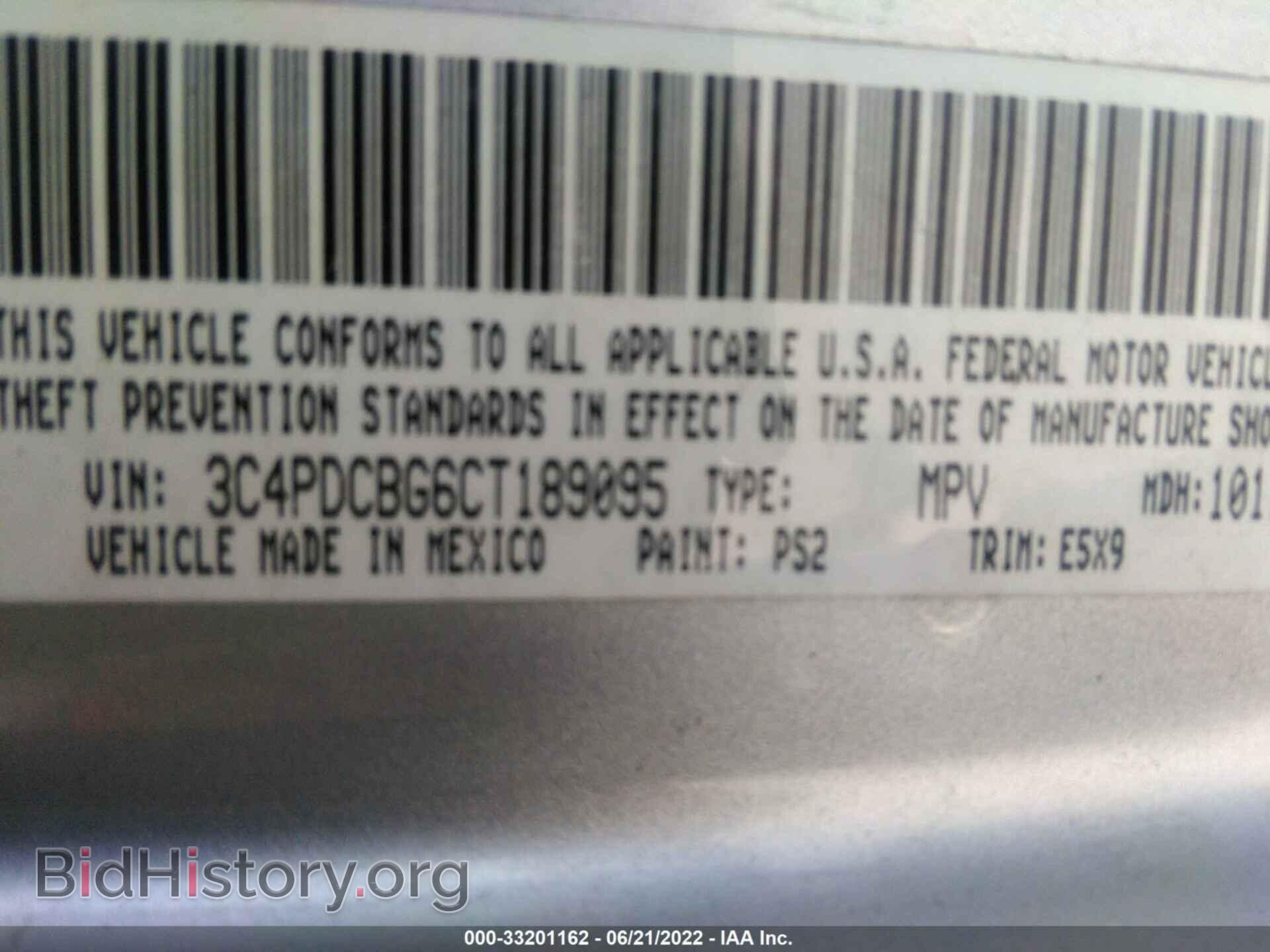 2012 DODGE JOURNEY - VIN: 3C4PDCBG6CT189095 - Photo 9