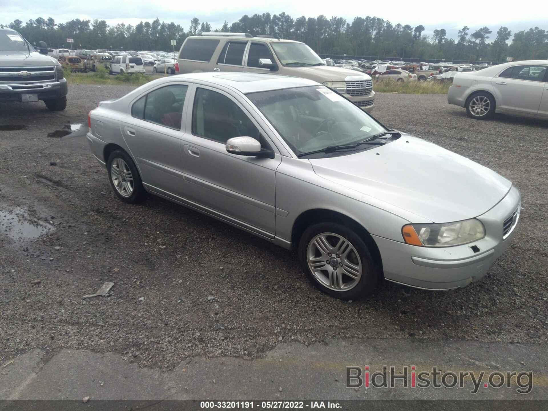 Photo YV1RS592682692570 - VOLVO S60 2008