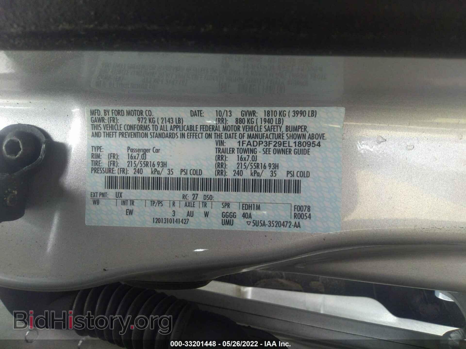 2014 FORD FOCUS - VIN: 1FADP3F29EL180954 - Photo 9