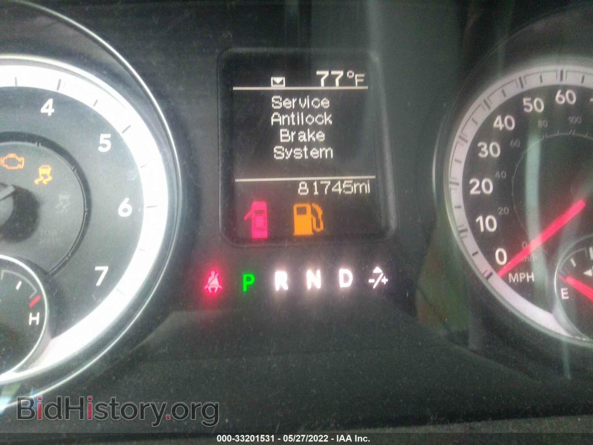 2014 RAM 1500 - VIN: 3C6RR7KT3EG210485 - Photo 7