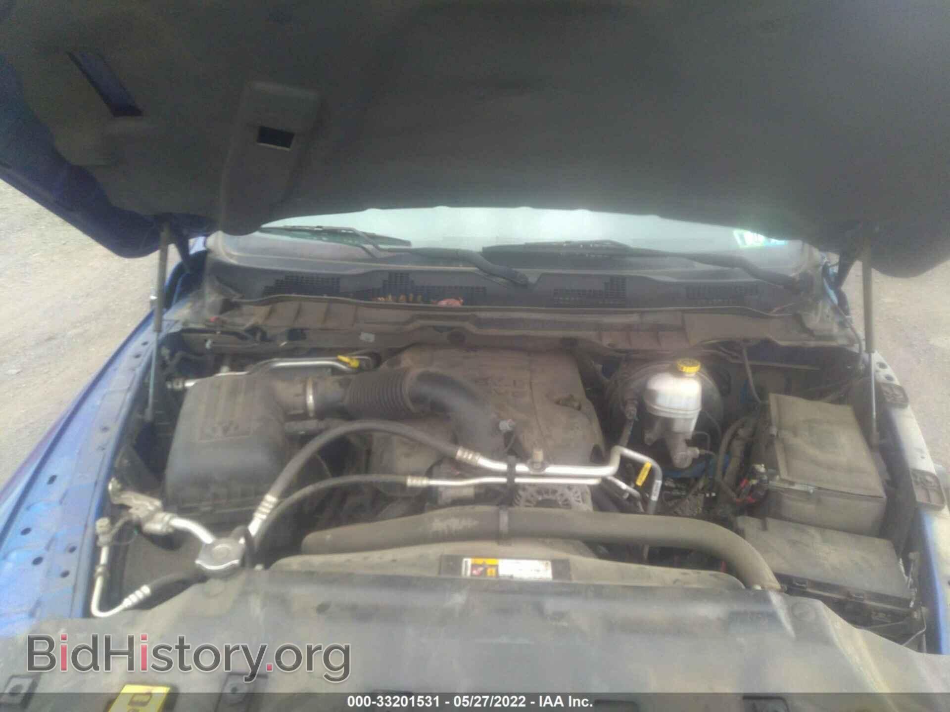2014 RAM 1500 - VIN: 3C6RR7KT3EG210485 - Photo 10