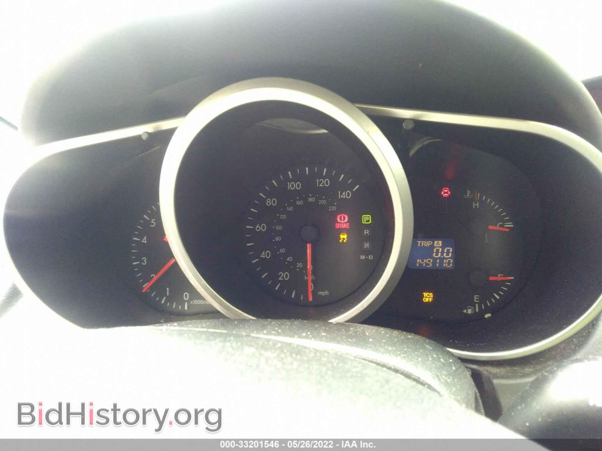 2011 MAZDA CX-7 - VIN: JM3ER4CL4B0368202 - Фото 7