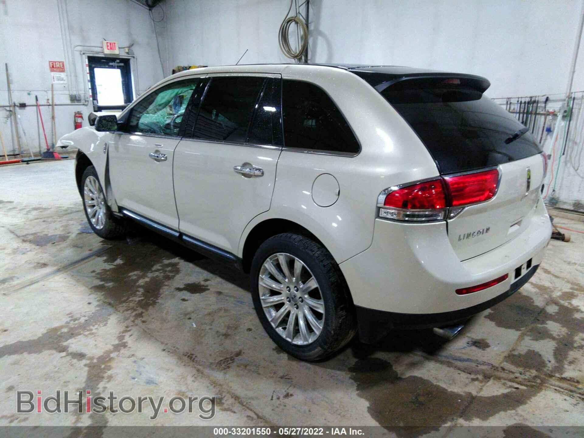 2015 LINCOLN MKX - VIN: 2LMDJ8JK7FBL34689 - Фото 3