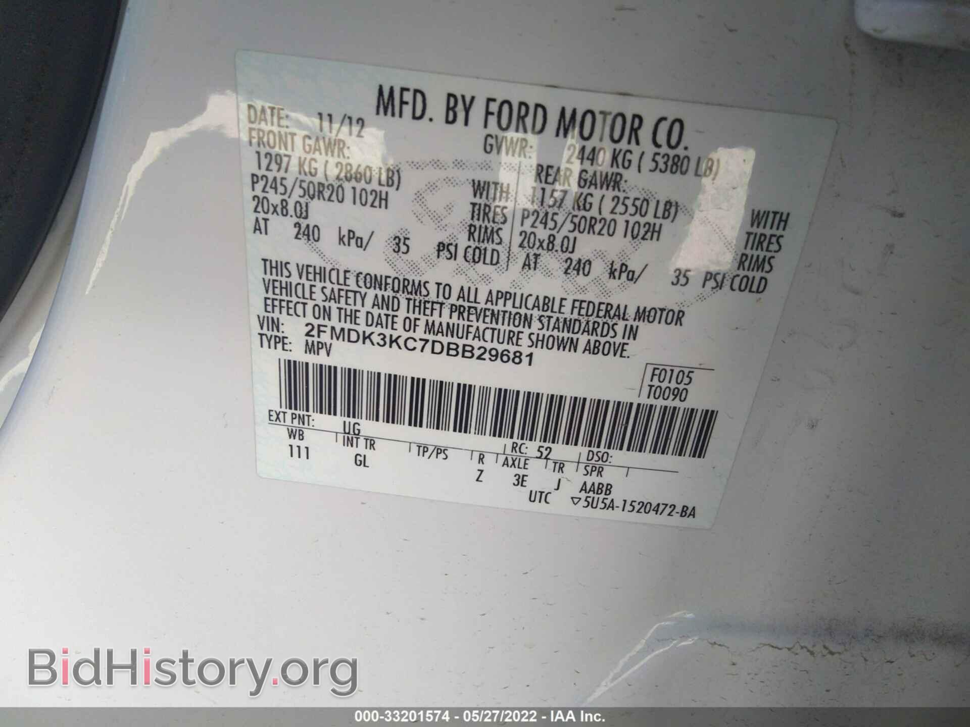 2013 FORD EDGE - VIN: 2FMDK3KC7DBB29681 - Photo 9