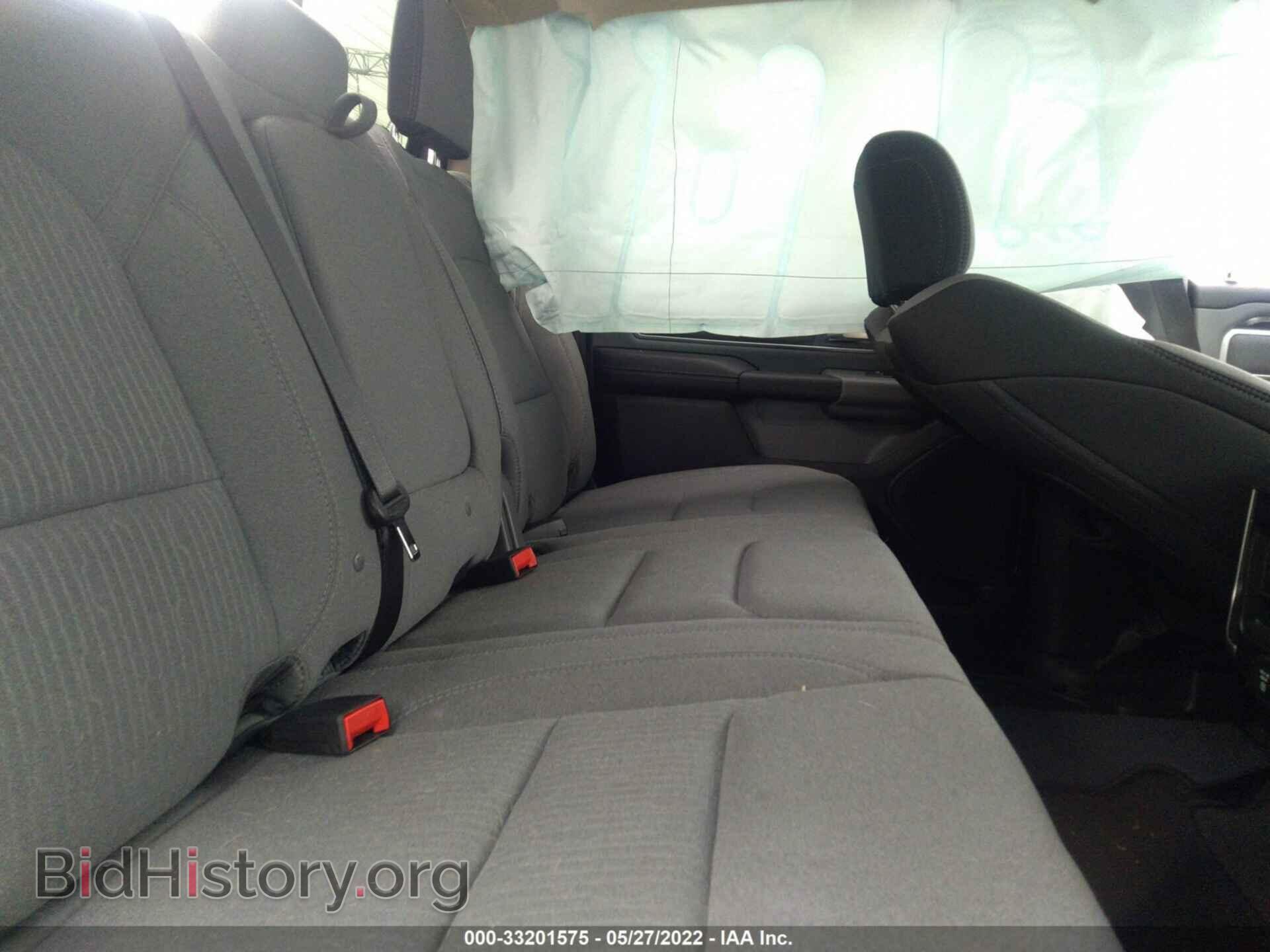 2020 RAM 1500 - VIN: 1C6SRFFT1LN135599 - Фото 8