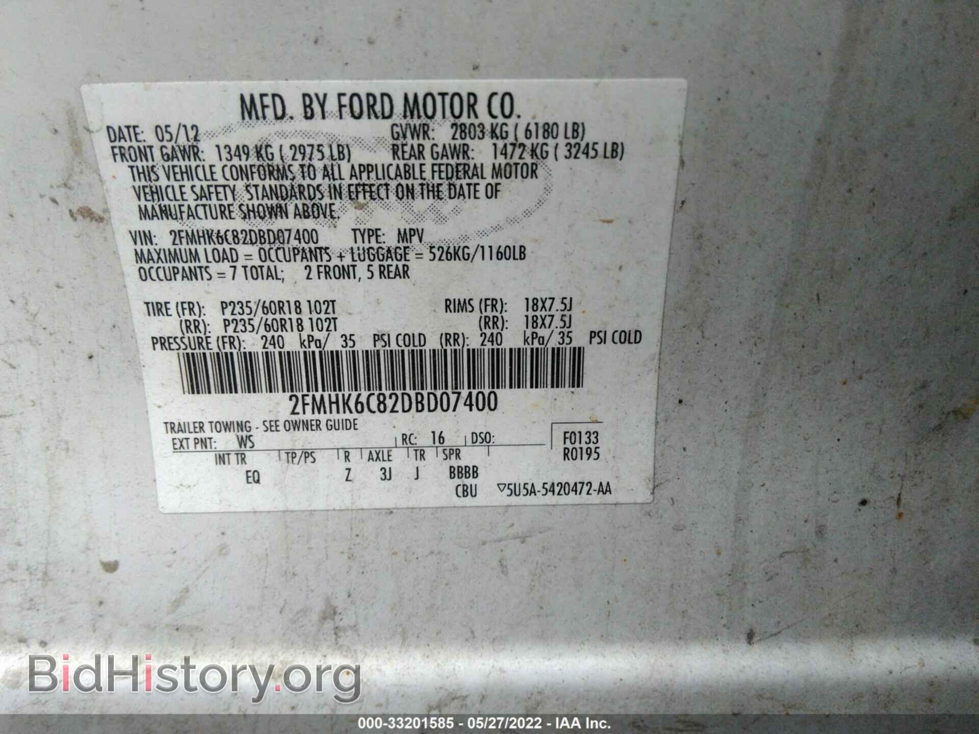 2013 FORD FLEX - VIN: 2FMHK6C82DBD07400 - Photo 9