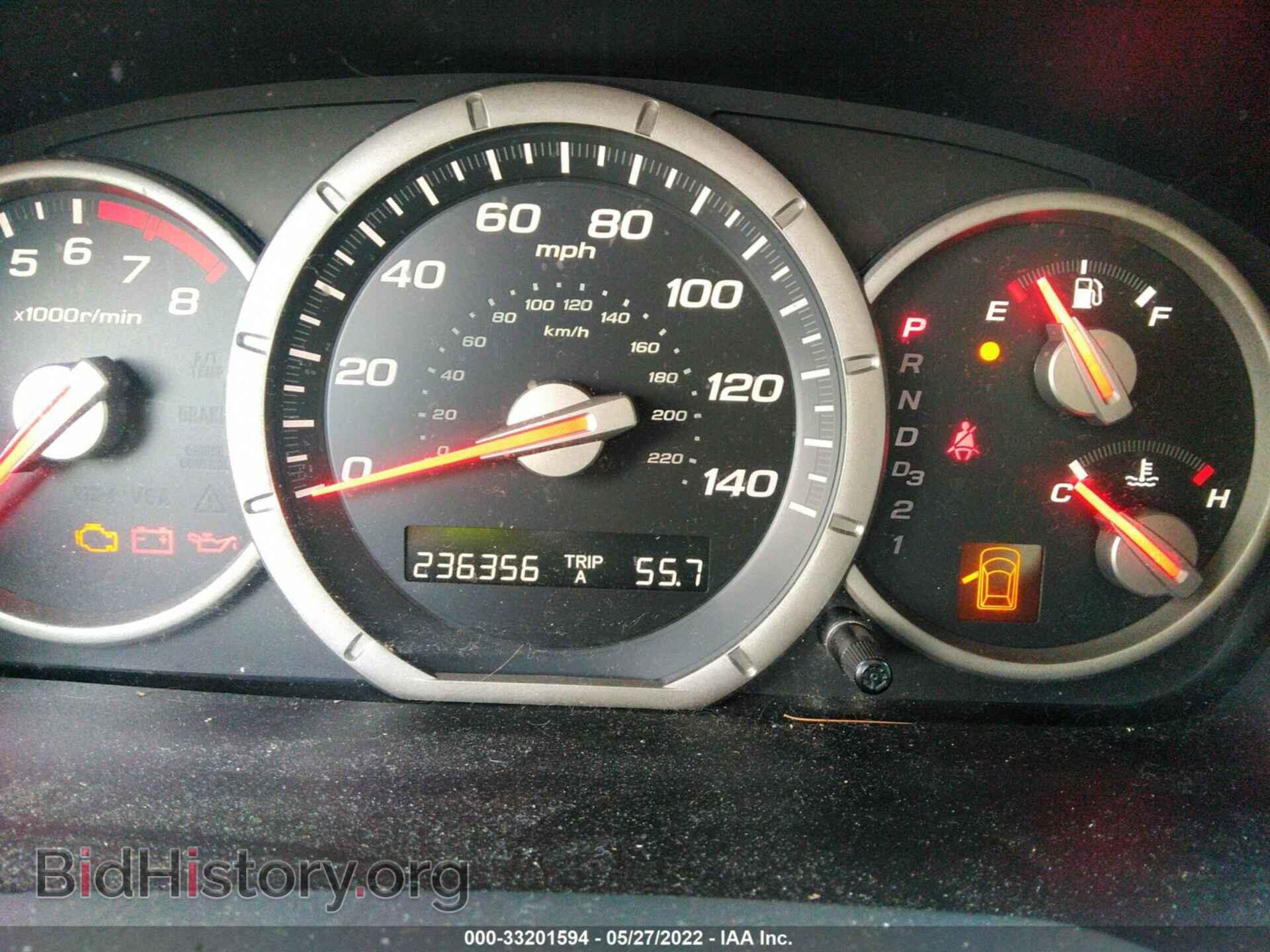 2008 HONDA PILOT - VIN: 5FNYF18318B001452 - Фото 7