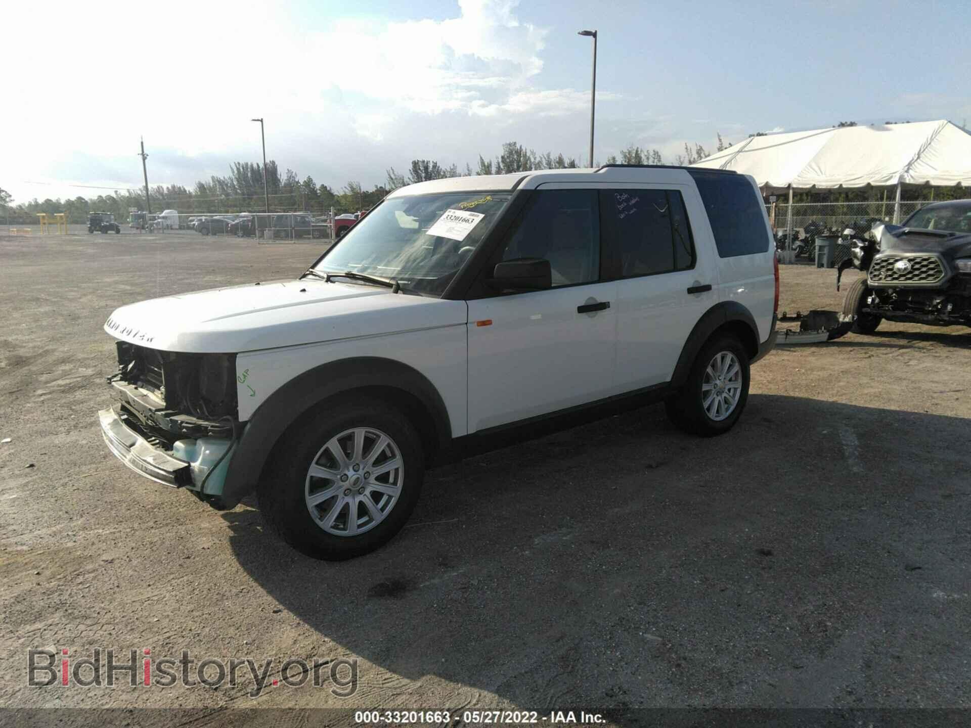 2007 LAND ROVER LR3 - VIN: SALAE25477A430232 - Фото 2