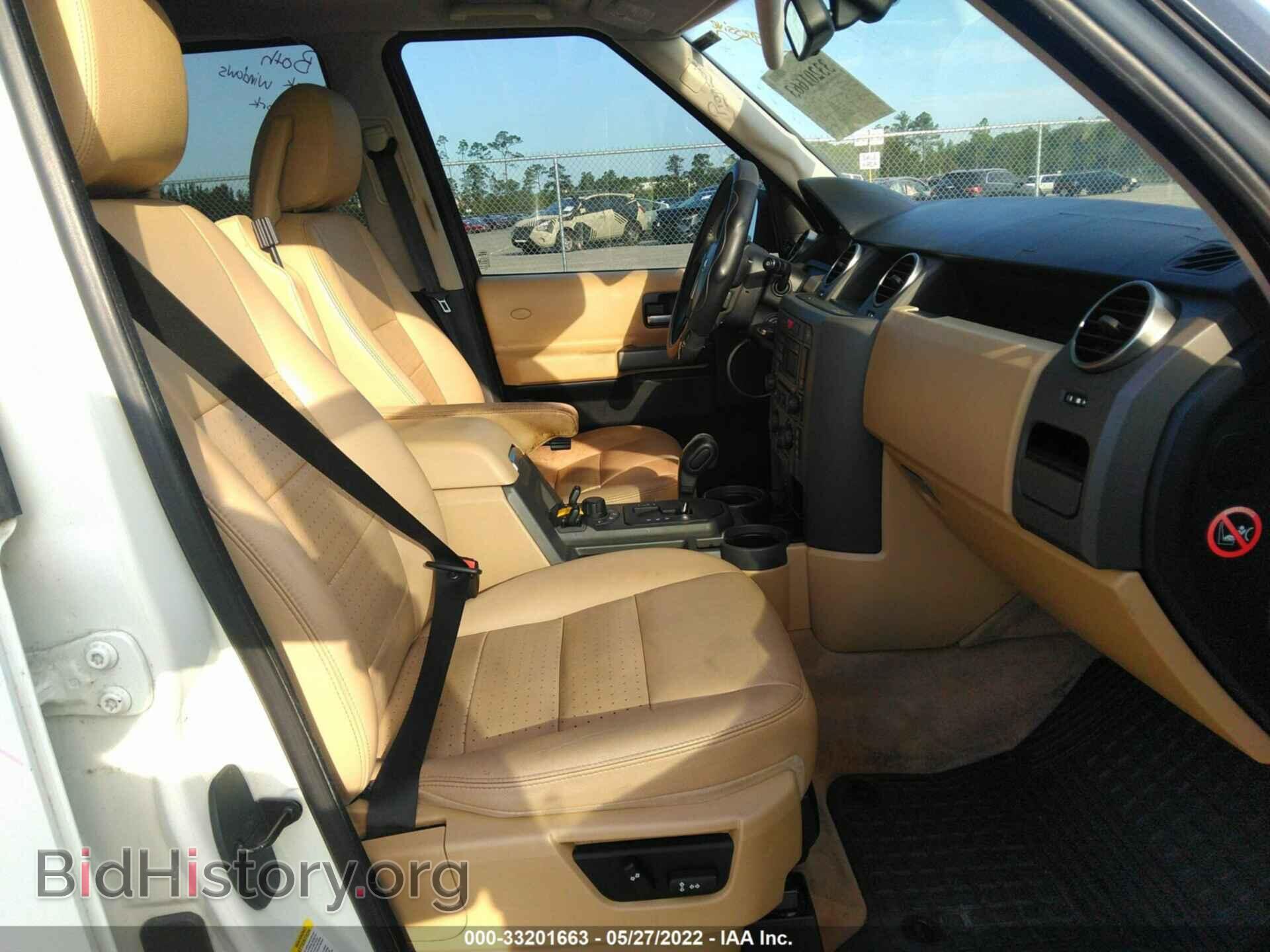 2007 LAND ROVER LR3 - VIN: SALAE25477A430232 - Фото 5