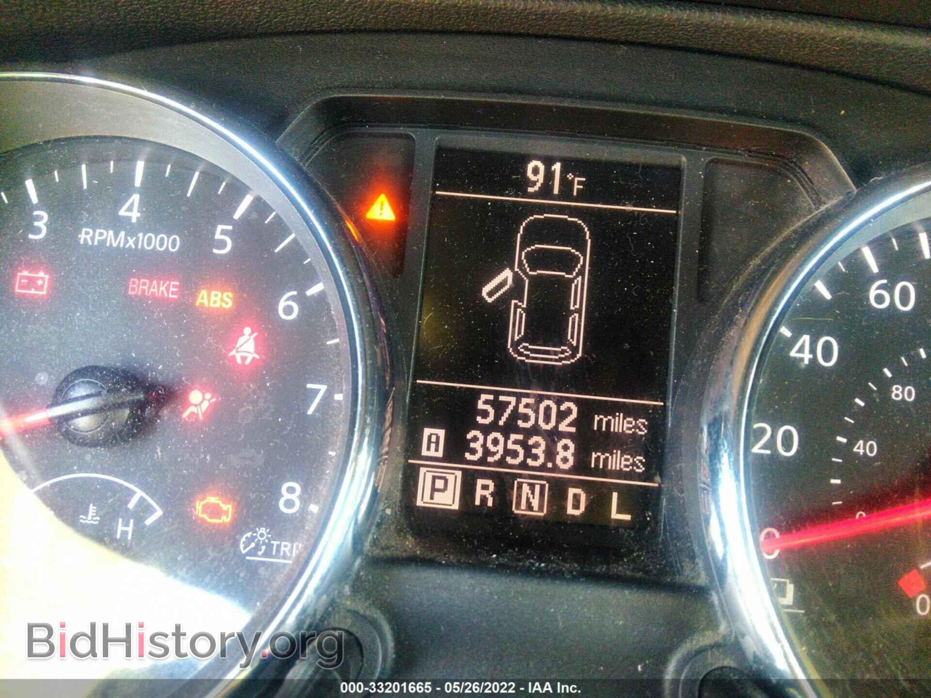 2015 NISSAN ROGUE SELECT - VIN: JN8AS5MT2FW663550 - Фото 7