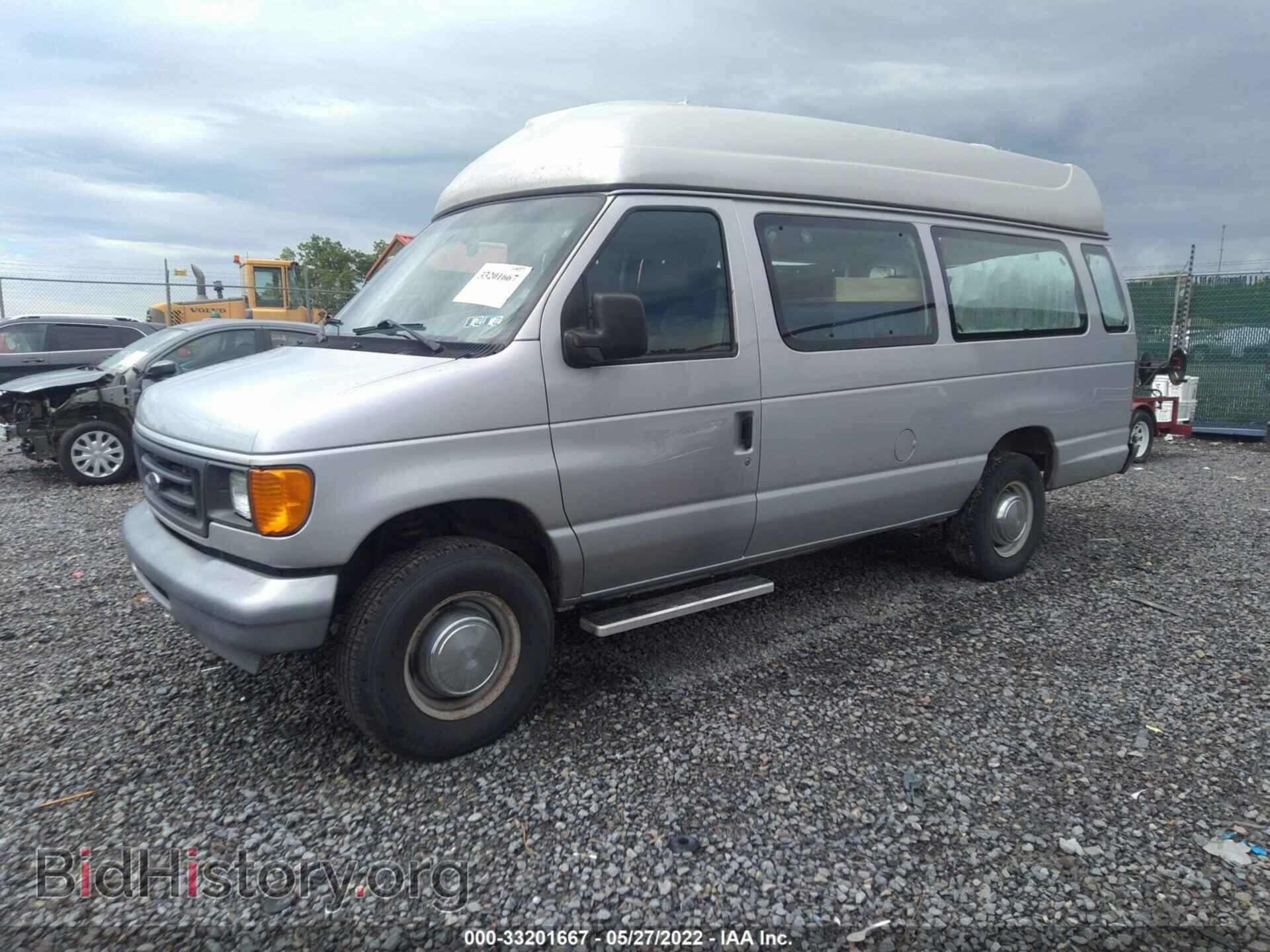 2006 FORD ECONOLINE CARGO VAN - VIN: 1FTNS24W36HA52792 - Фото 2