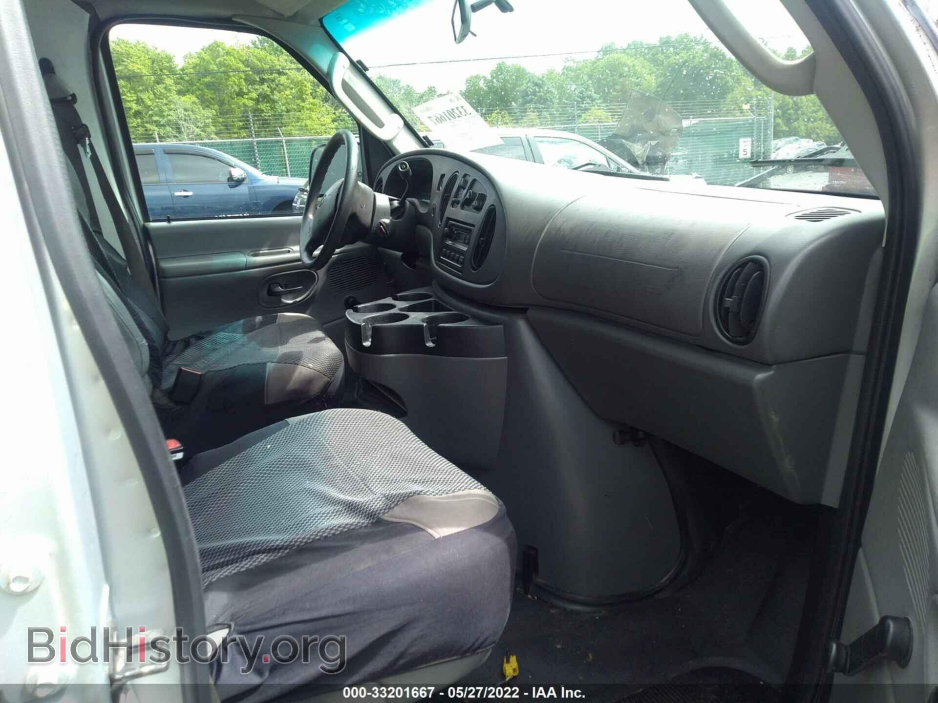 2006 FORD ECONOLINE CARGO VAN - VIN: 1FTNS24W36HA52792 - Фото 5