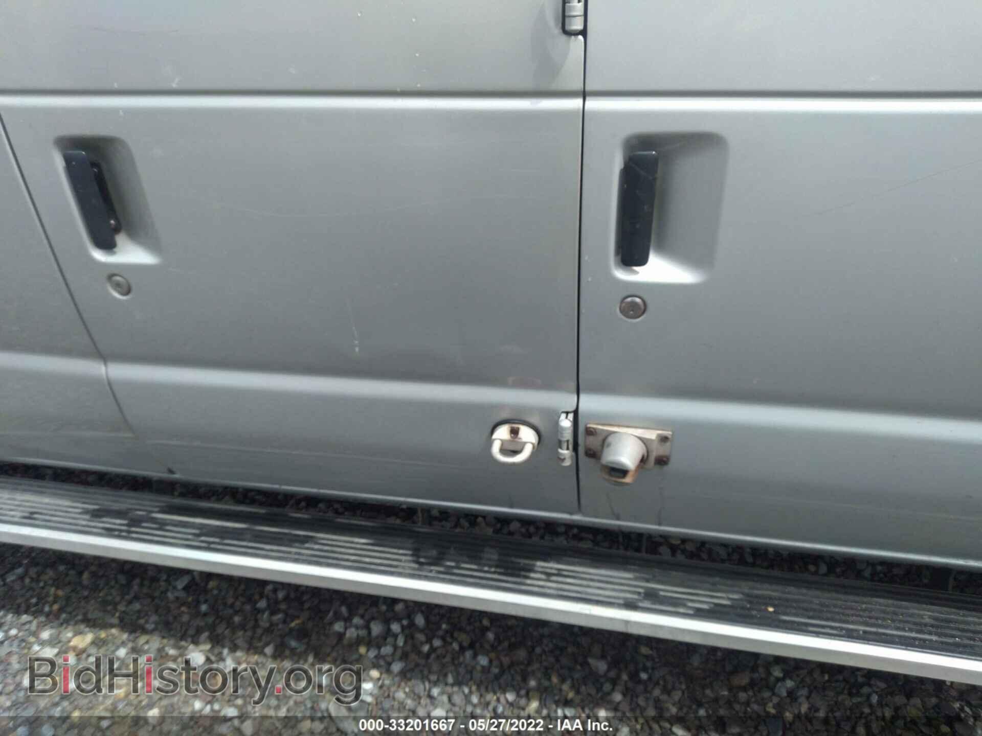 2006 FORD ECONOLINE CARGO VAN - VIN: 1FTNS24W36HA52792 - Фото 6
