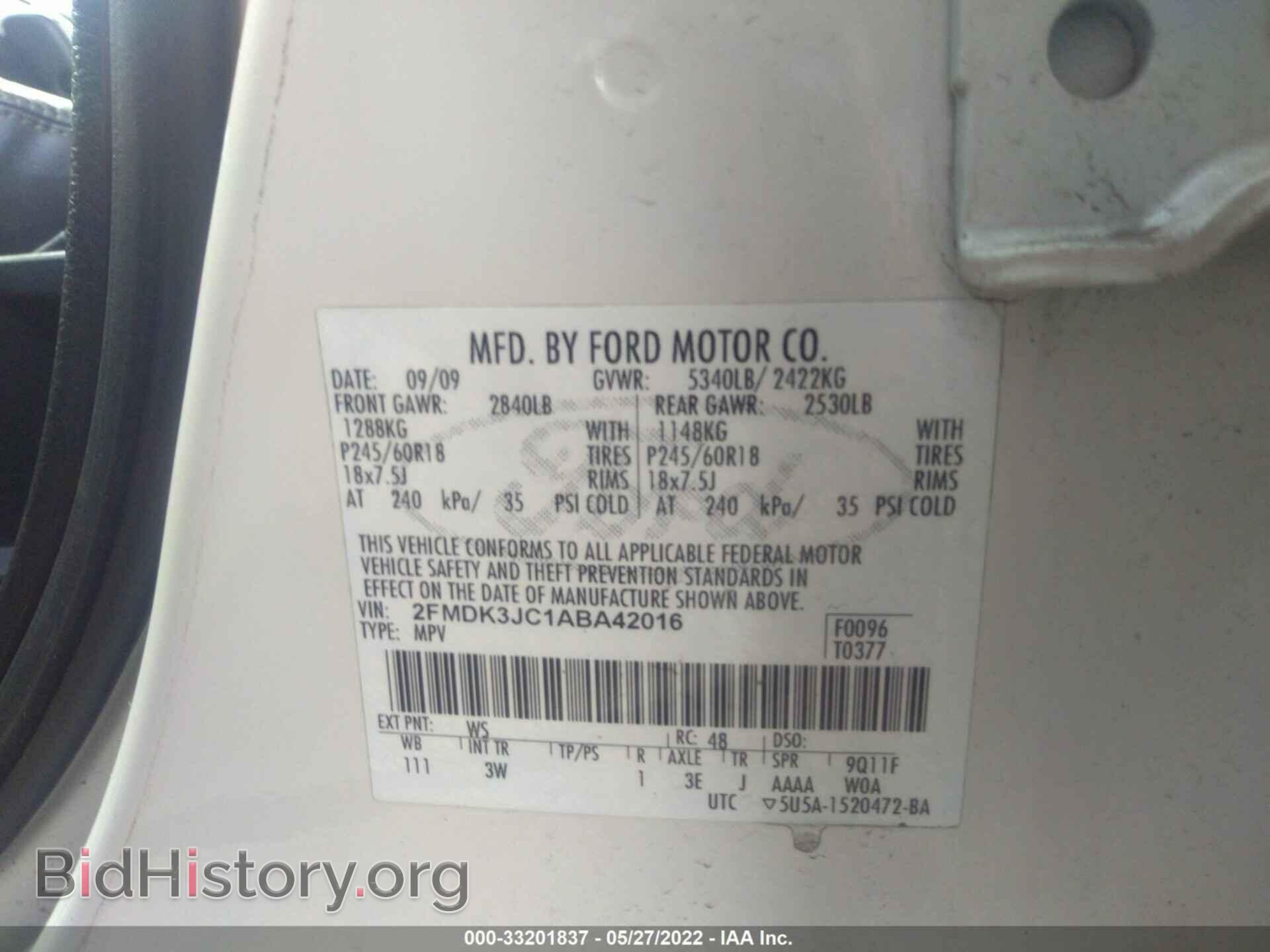 2010 FORD EDGE - VIN: 2FMDK3JC1ABA42016 - Photo 9