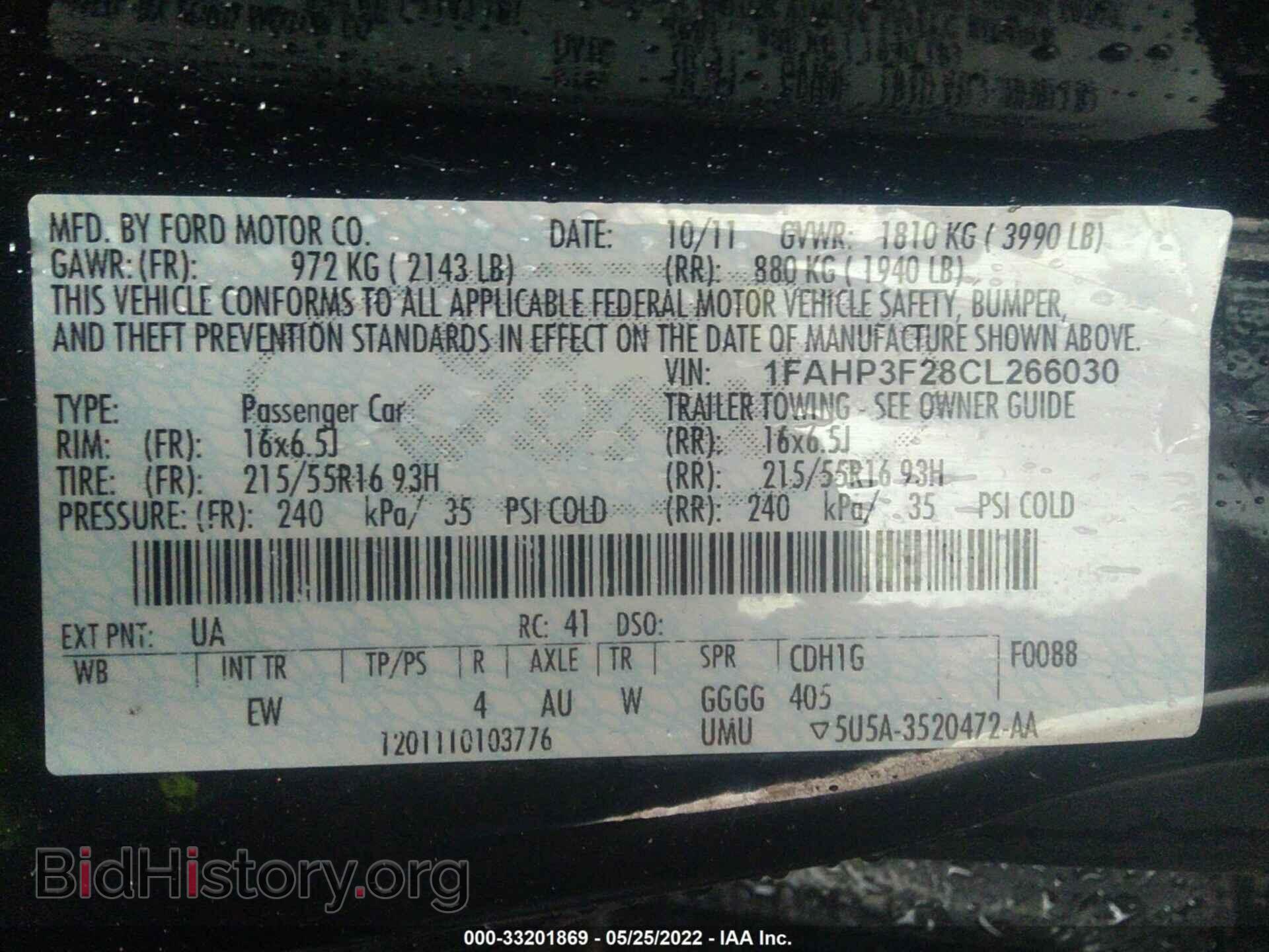 2012 FORD FOCUS - VIN: 1FAHP3F28CL266030 - Photo 9