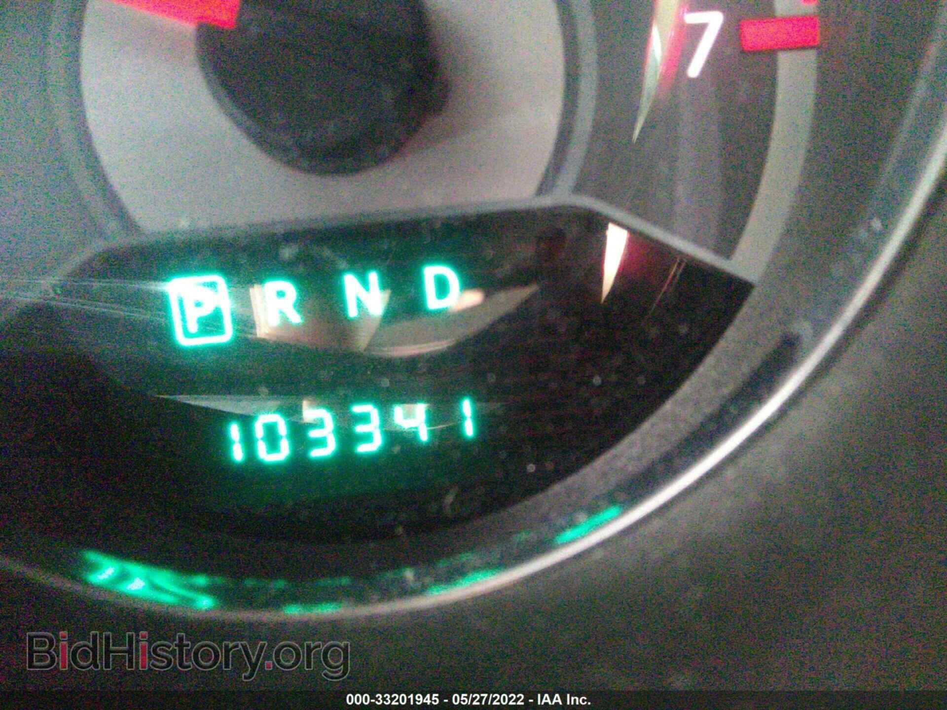 2014 CHRYSLER 200 - VIN: 1C3CCBBB7EN176752 - Фото 7