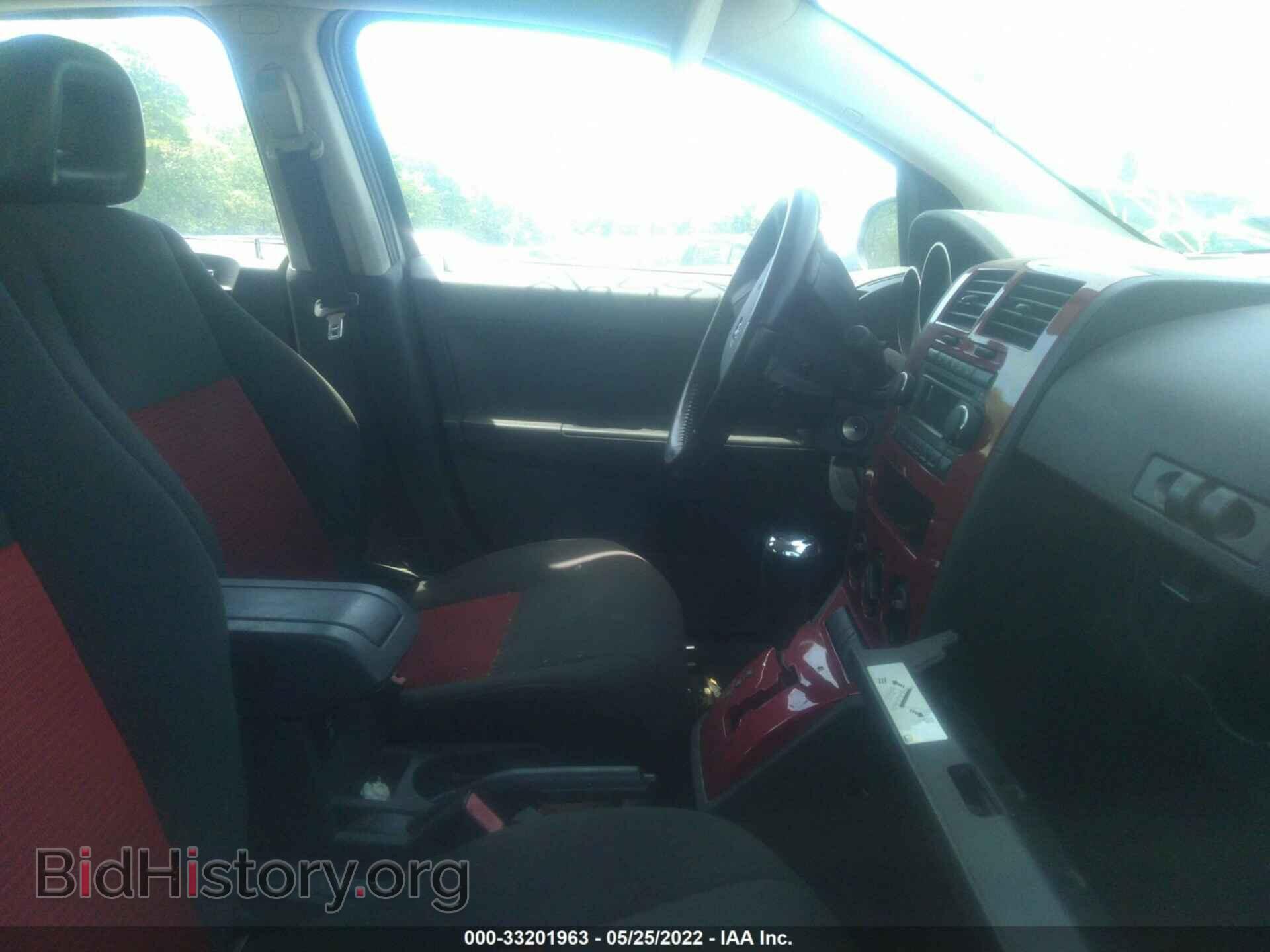 2008 DODGE CALIBER - VIN: 1B3HB48B78D778084 - Photo 5