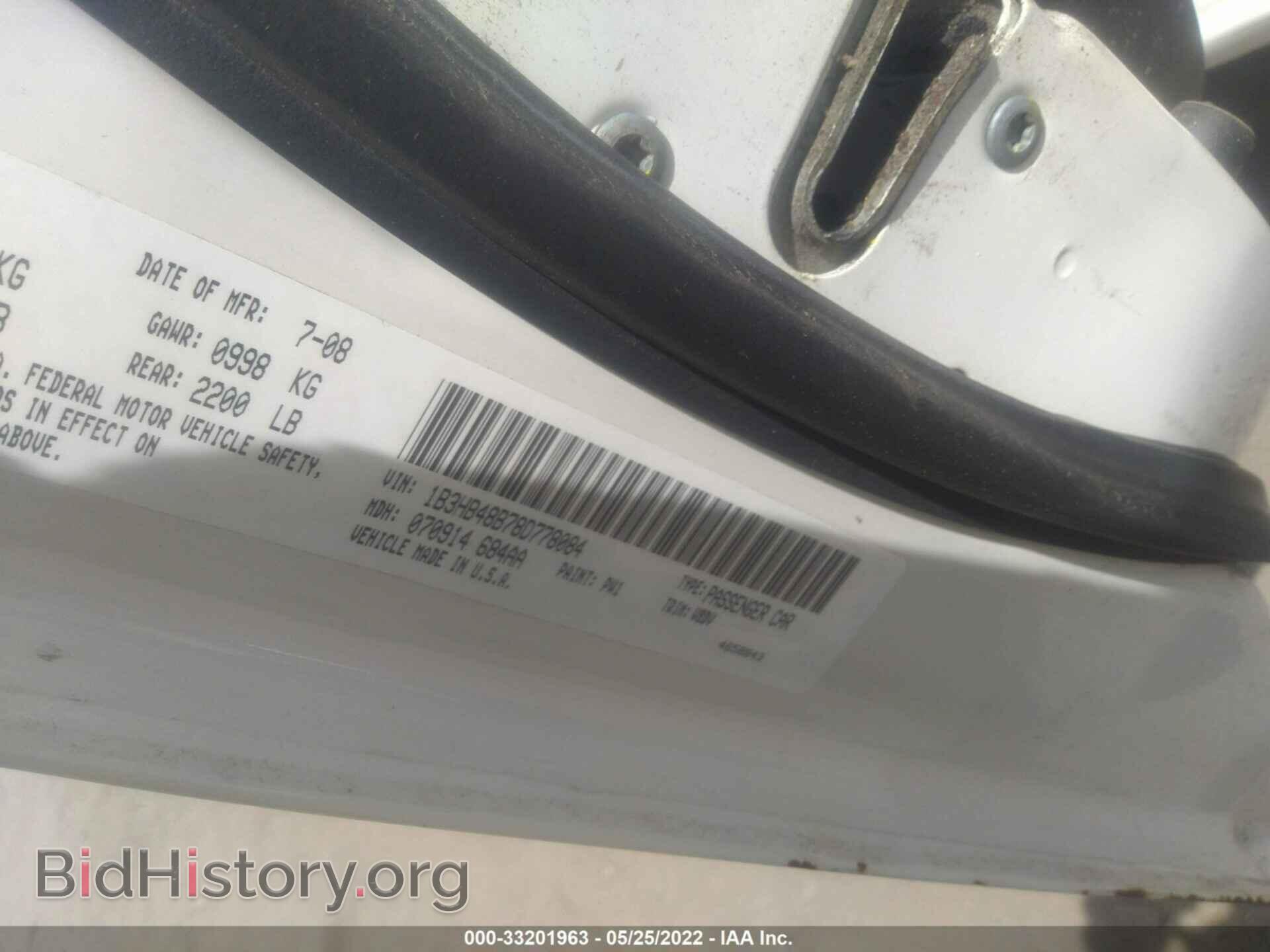 2008 DODGE CALIBER - VIN: 1B3HB48B78D778084 - Photo 9