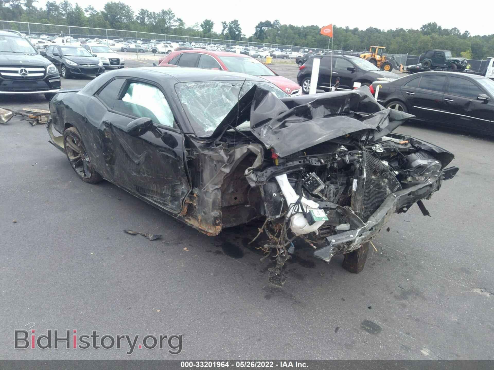 Photo 2C3CDZBT9MH655552 - DODGE CHALLENGER 2021