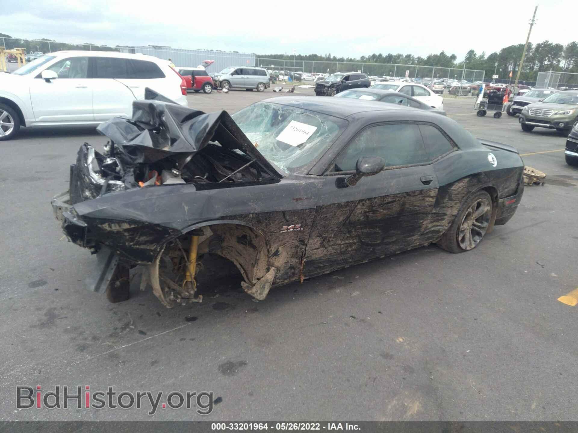 2021 DODGE CHALLENGER - VIN: 2C3CDZBT9MH655552 - Photo 2