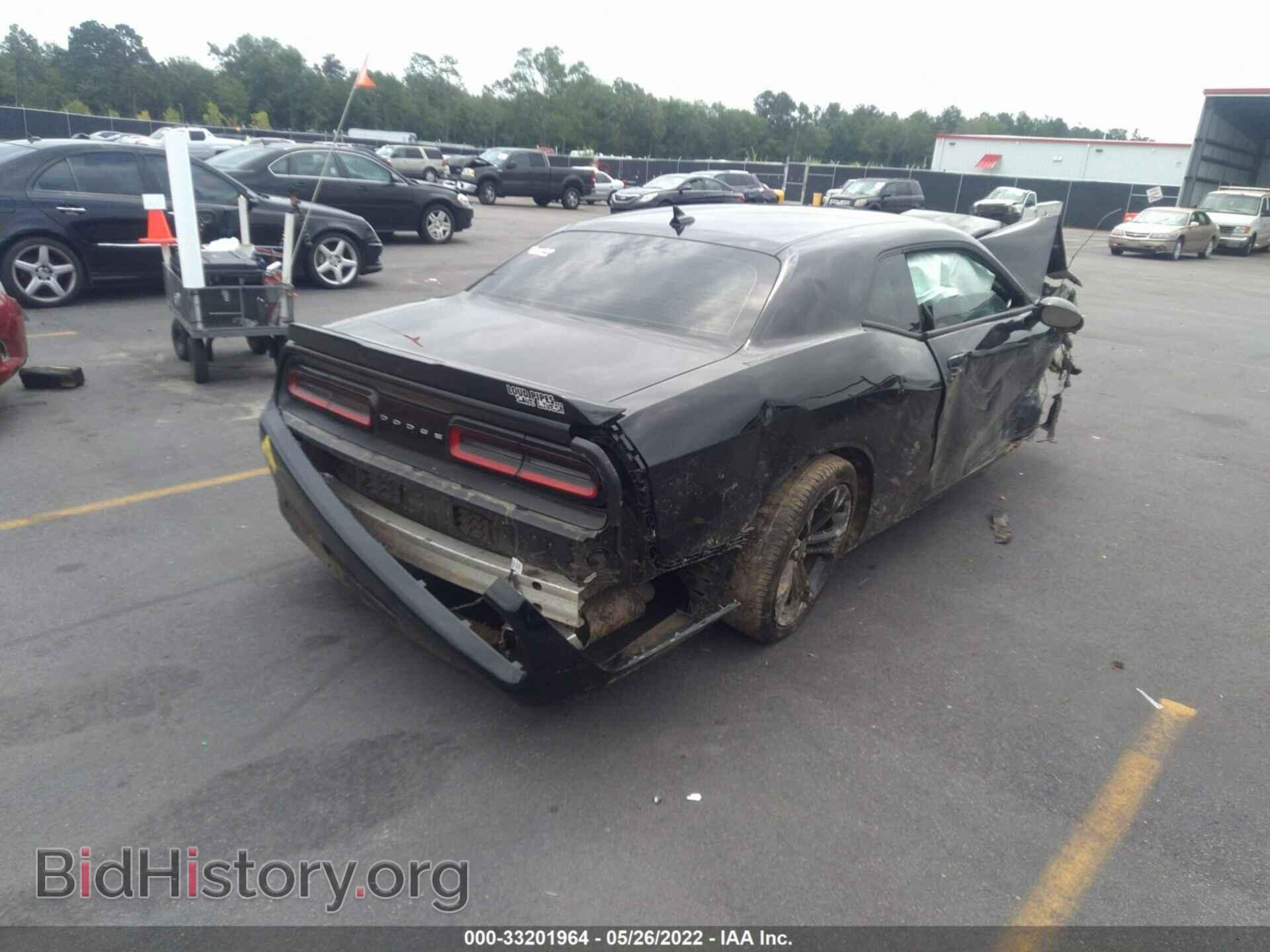 2021 DODGE CHALLENGER - VIN: 2C3CDZBT9MH655552 - Photo 4
