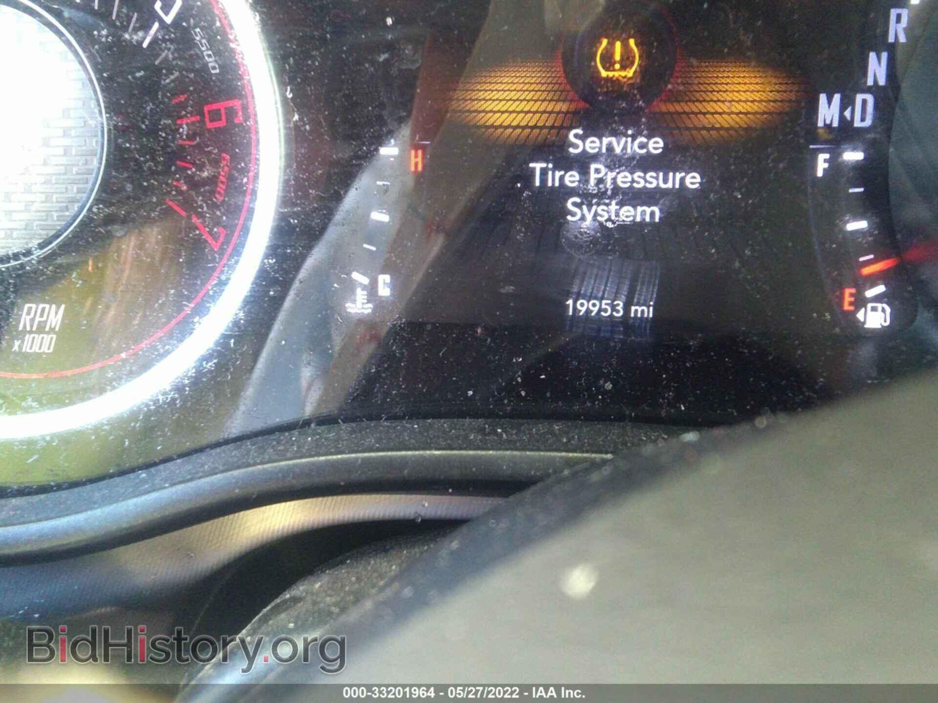 2021 DODGE CHALLENGER - VIN: 2C3CDZBT9MH655552 - Photo 7