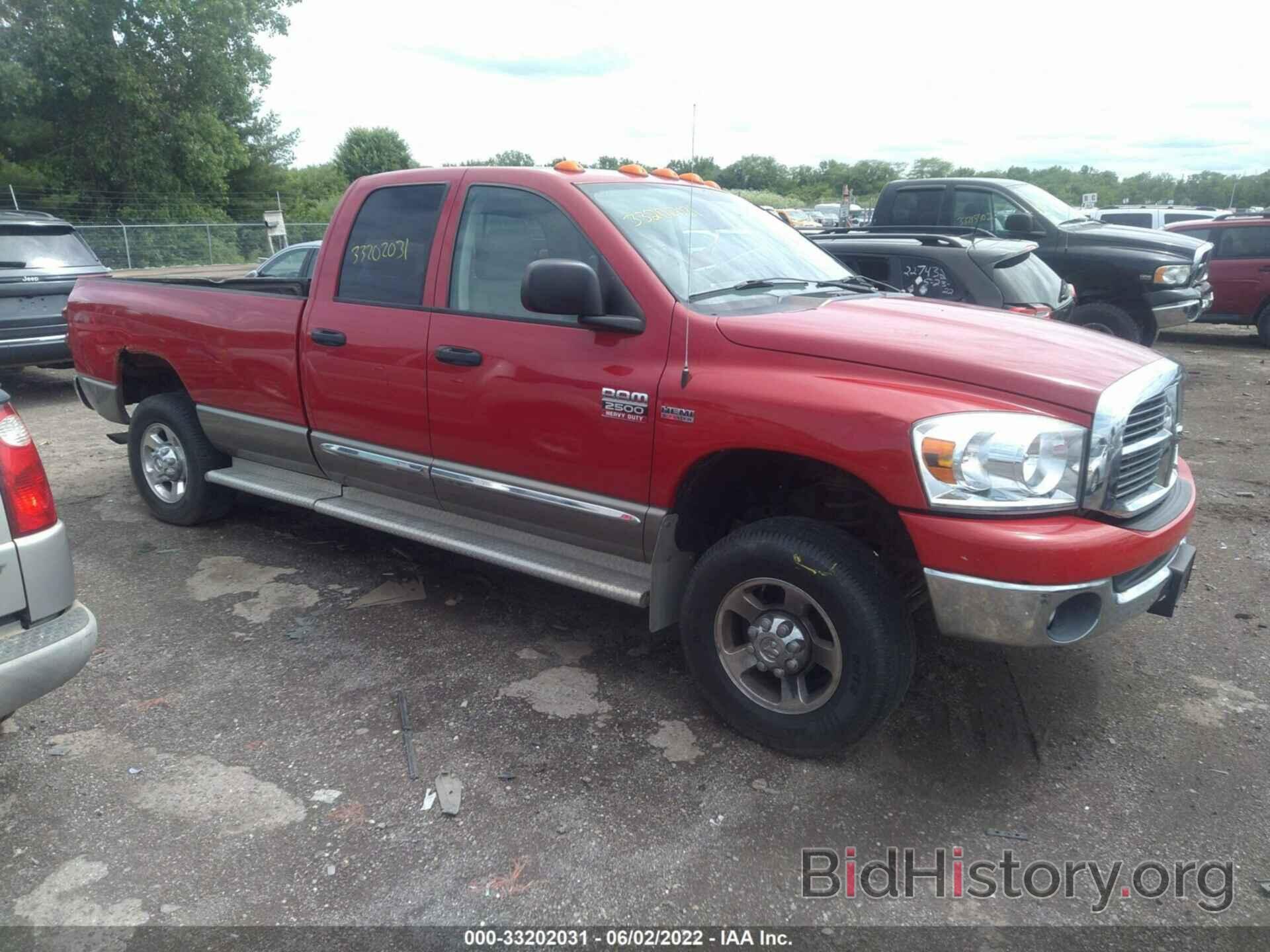 Фотография 3D7KS28D18G219228 - DODGE RAM 2500 2008