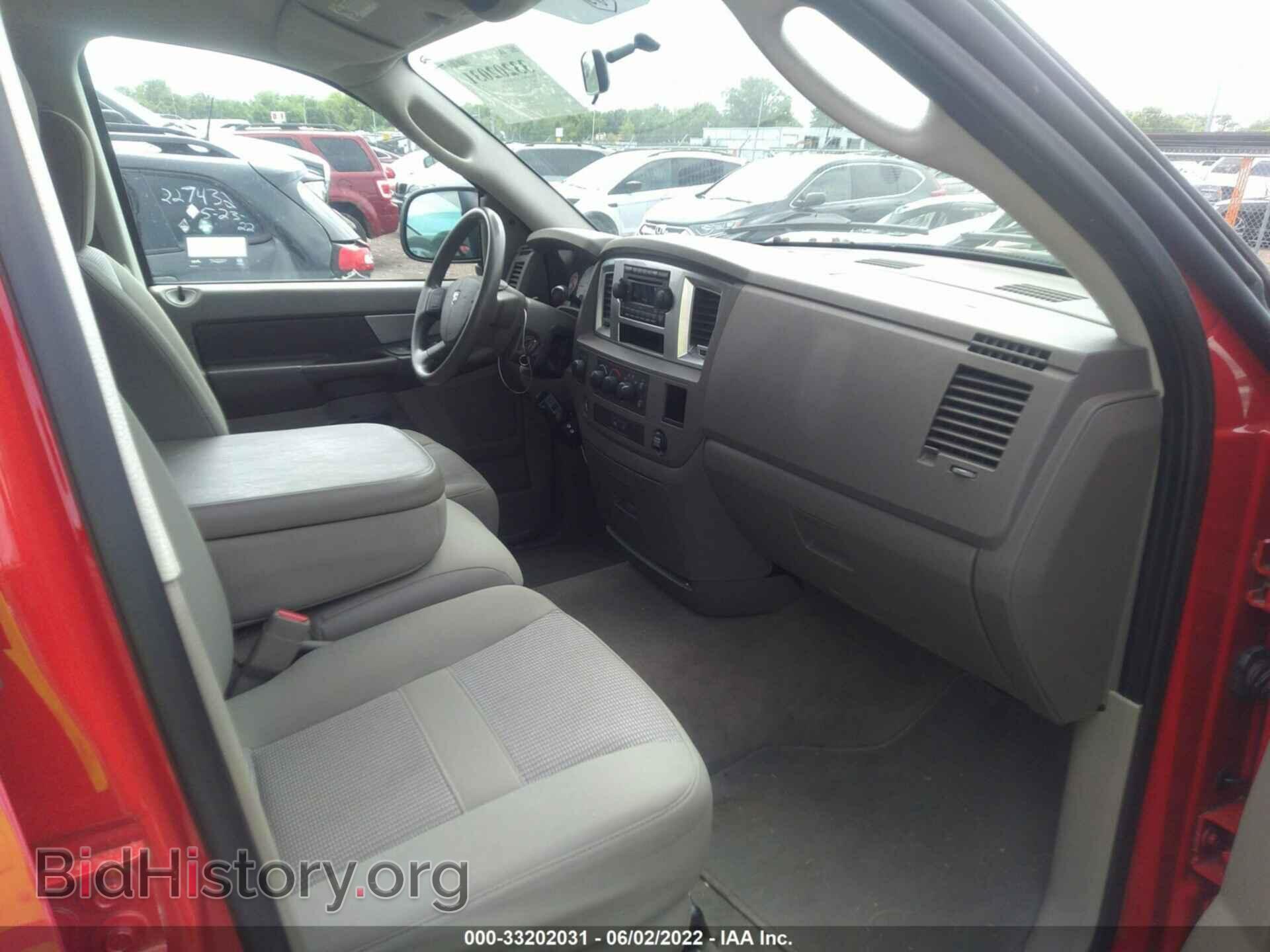2008 DODGE RAM 2500 - VIN: 3D7KS28D18G219228 - Photo 5