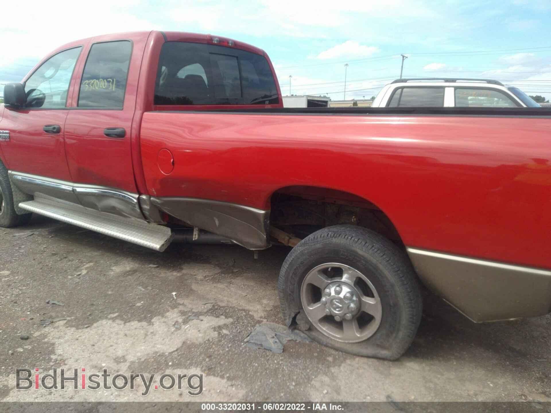2008 DODGE RAM 2500 - VIN: 3D7KS28D18G219228 - Photo 6
