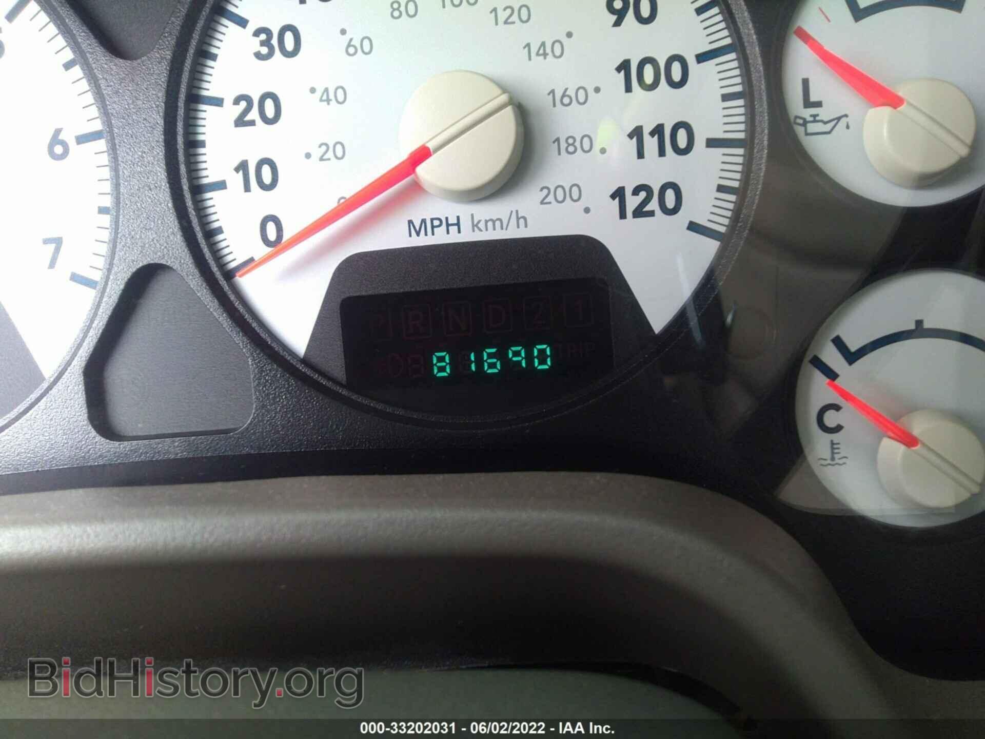 2008 DODGE RAM 2500 - VIN: 3D7KS28D18G219228 - Photo 7