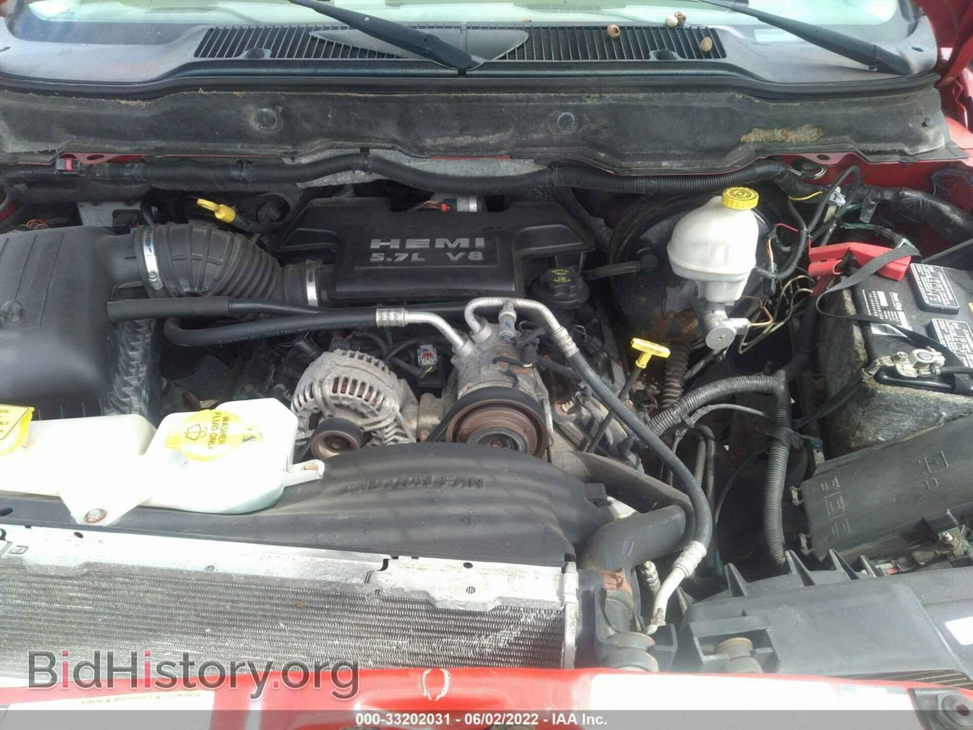 2008 DODGE RAM 2500 - VIN: 3D7KS28D18G219228 - Photo 10
