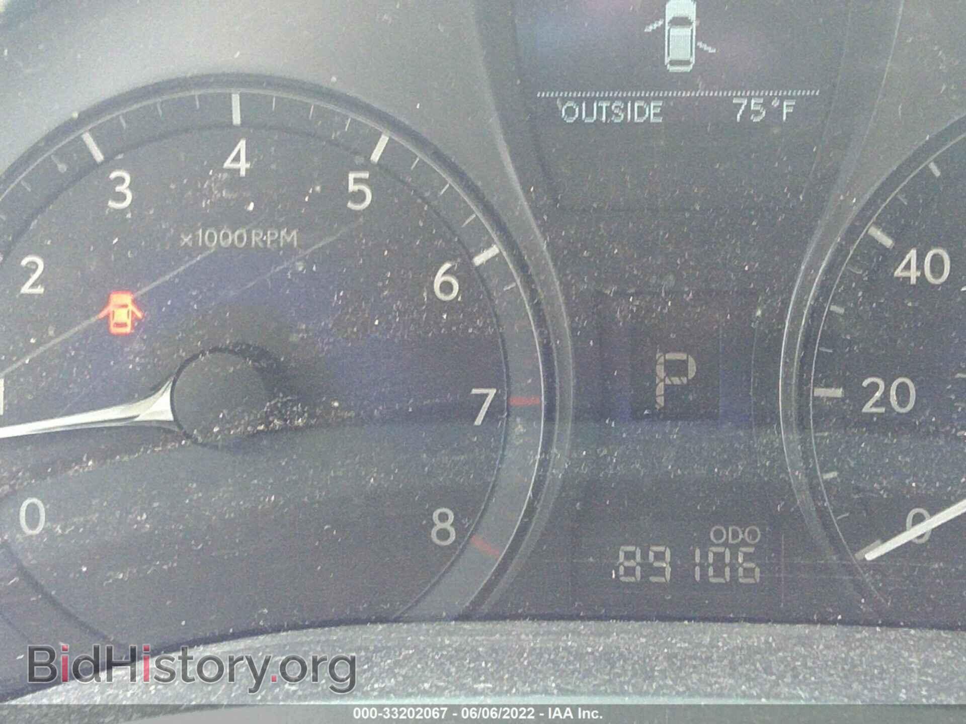 2010 LEXUS RX 350 - VIN: 2T2BK1BA6AC066134 - Фото 7
