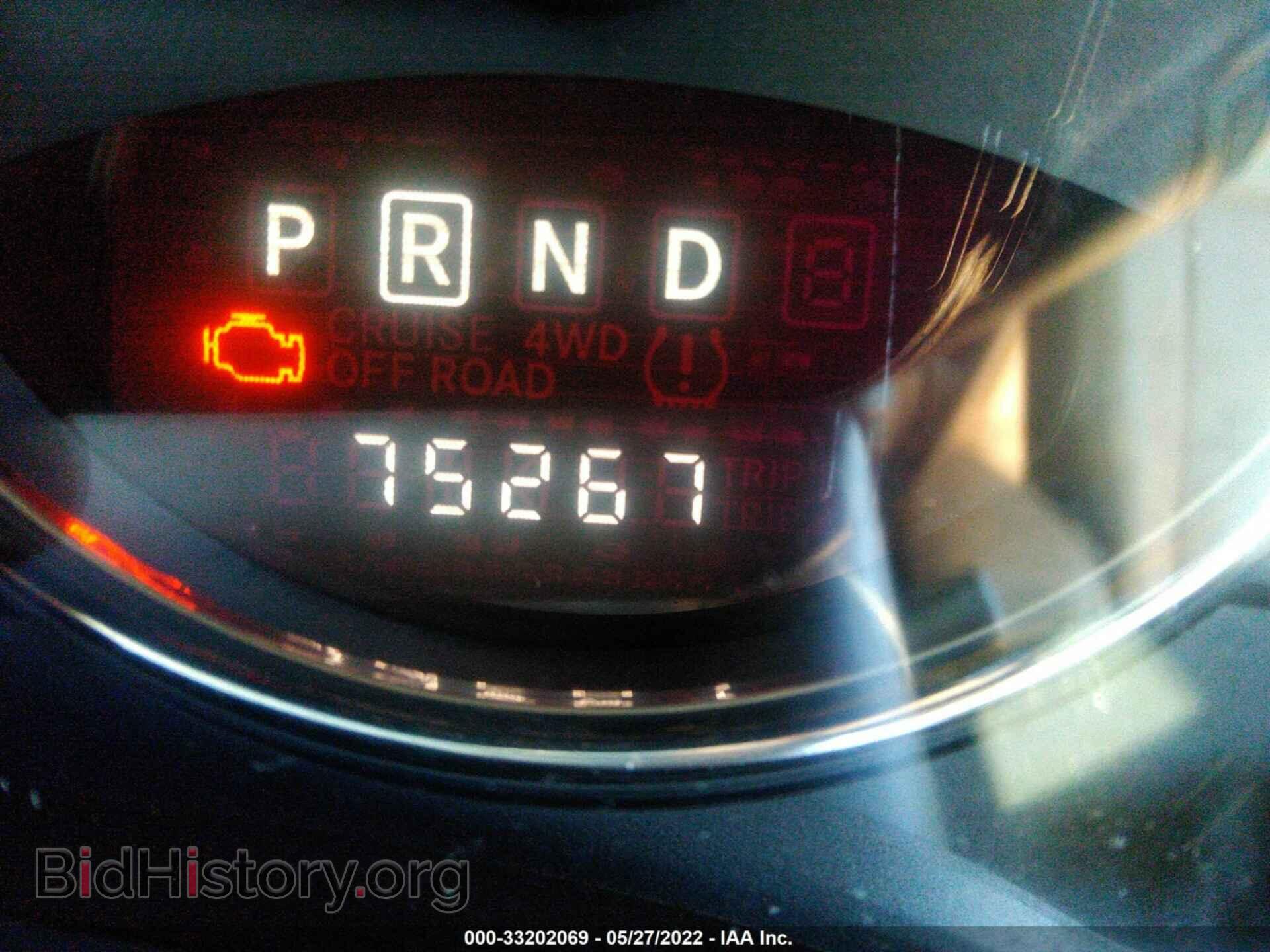 2014 JEEP COMPASS - VIN: 1C4NJCCB6ED870398 - Photo 7