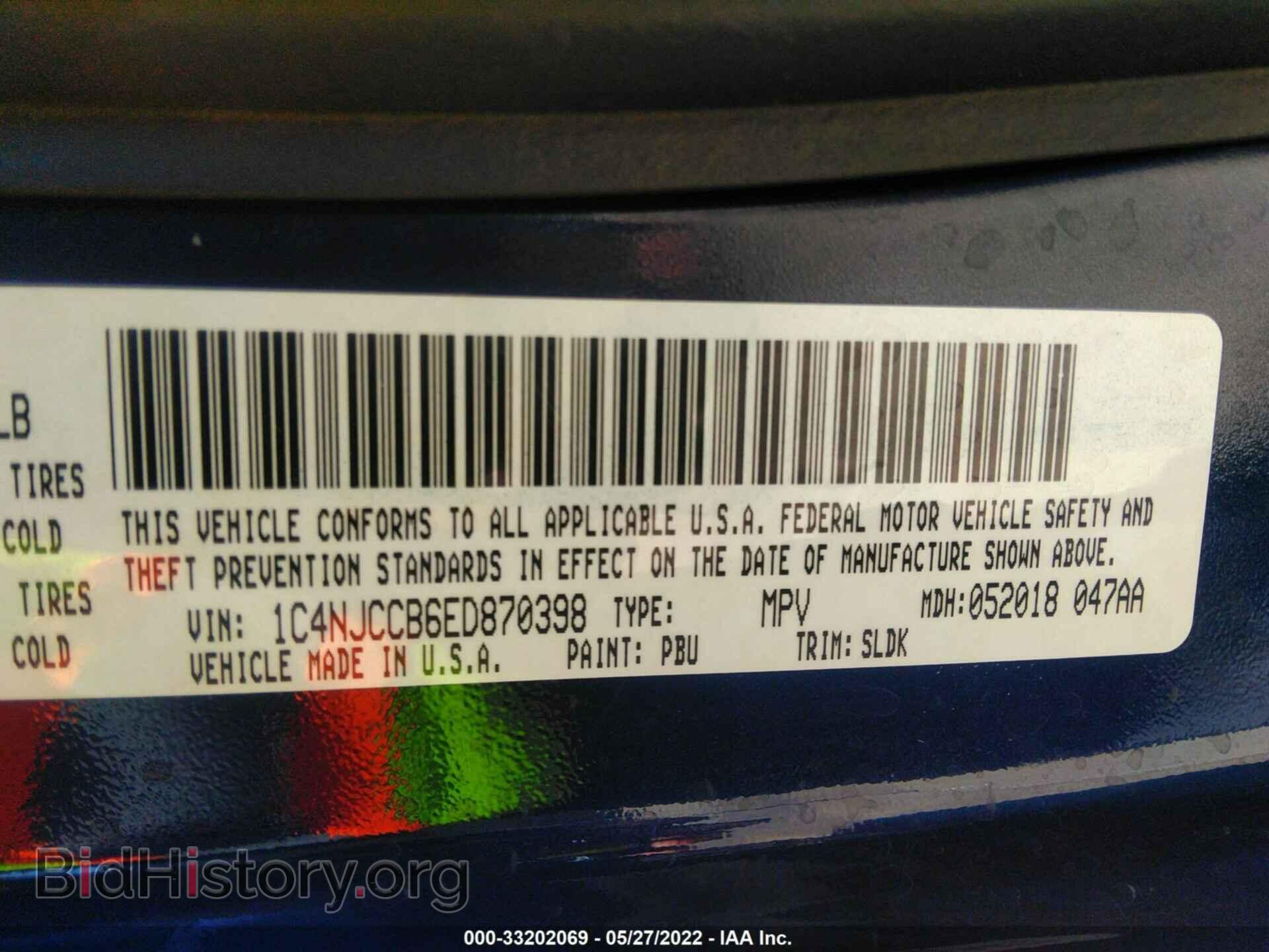 2014 JEEP COMPASS - VIN: 1C4NJCCB6ED870398 - Photo 9