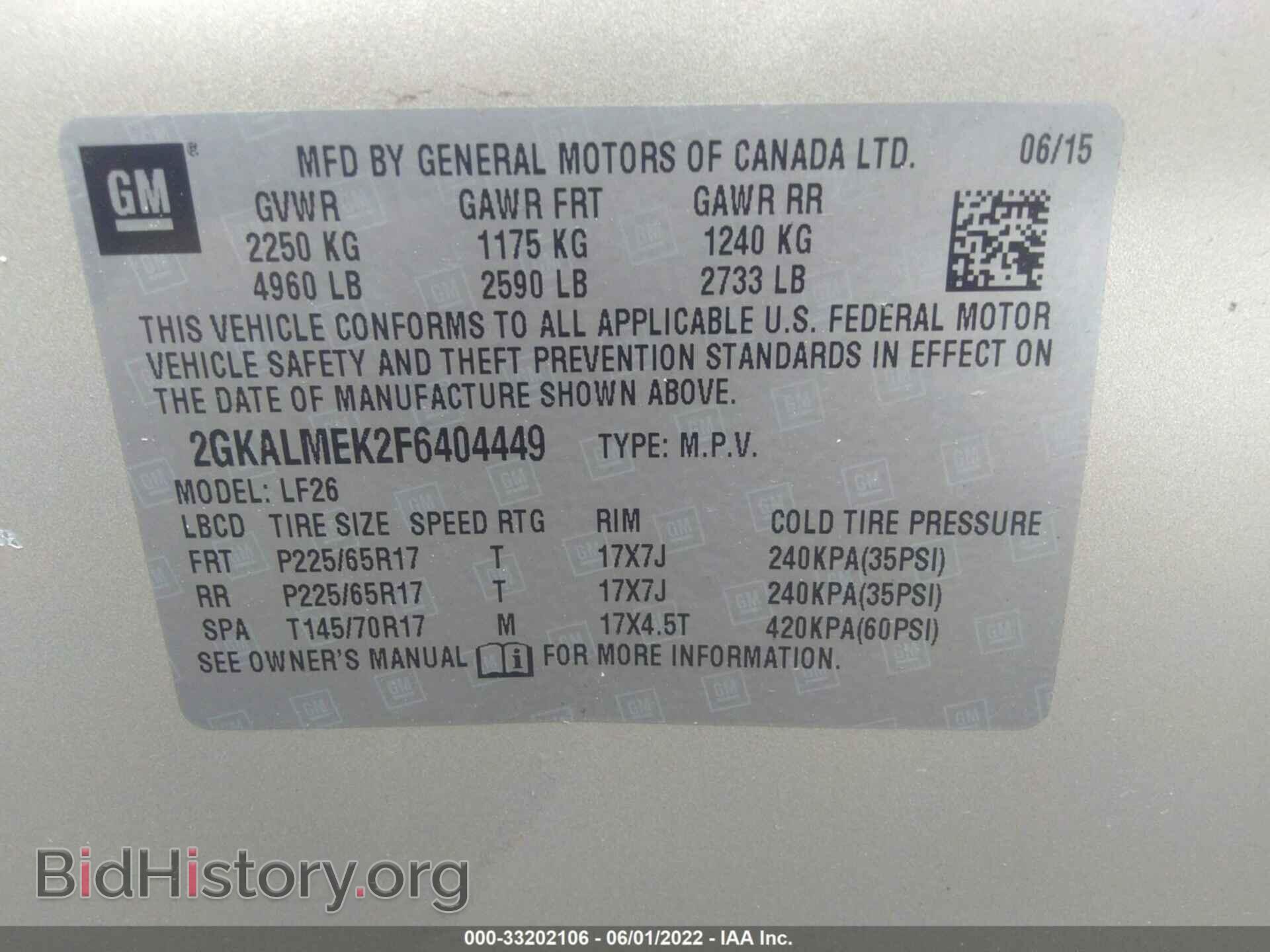 2015 GMC TERRAIN - VIN: 2GKALMEK2F6404449 - Photo 9