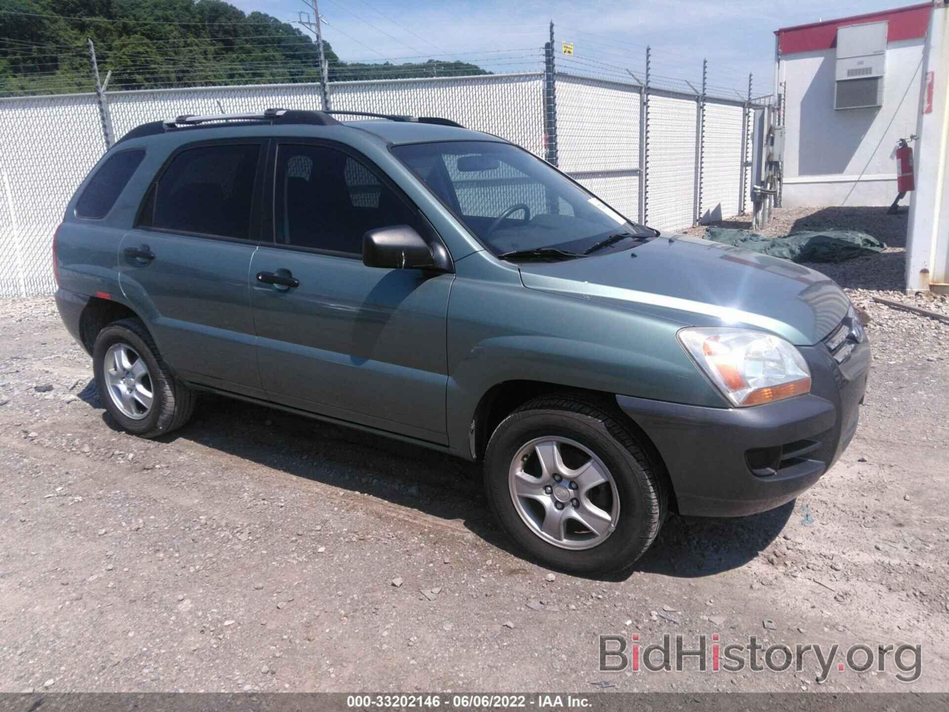 Photo KNDJF724887469058 - KIA SPORTAGE 2008