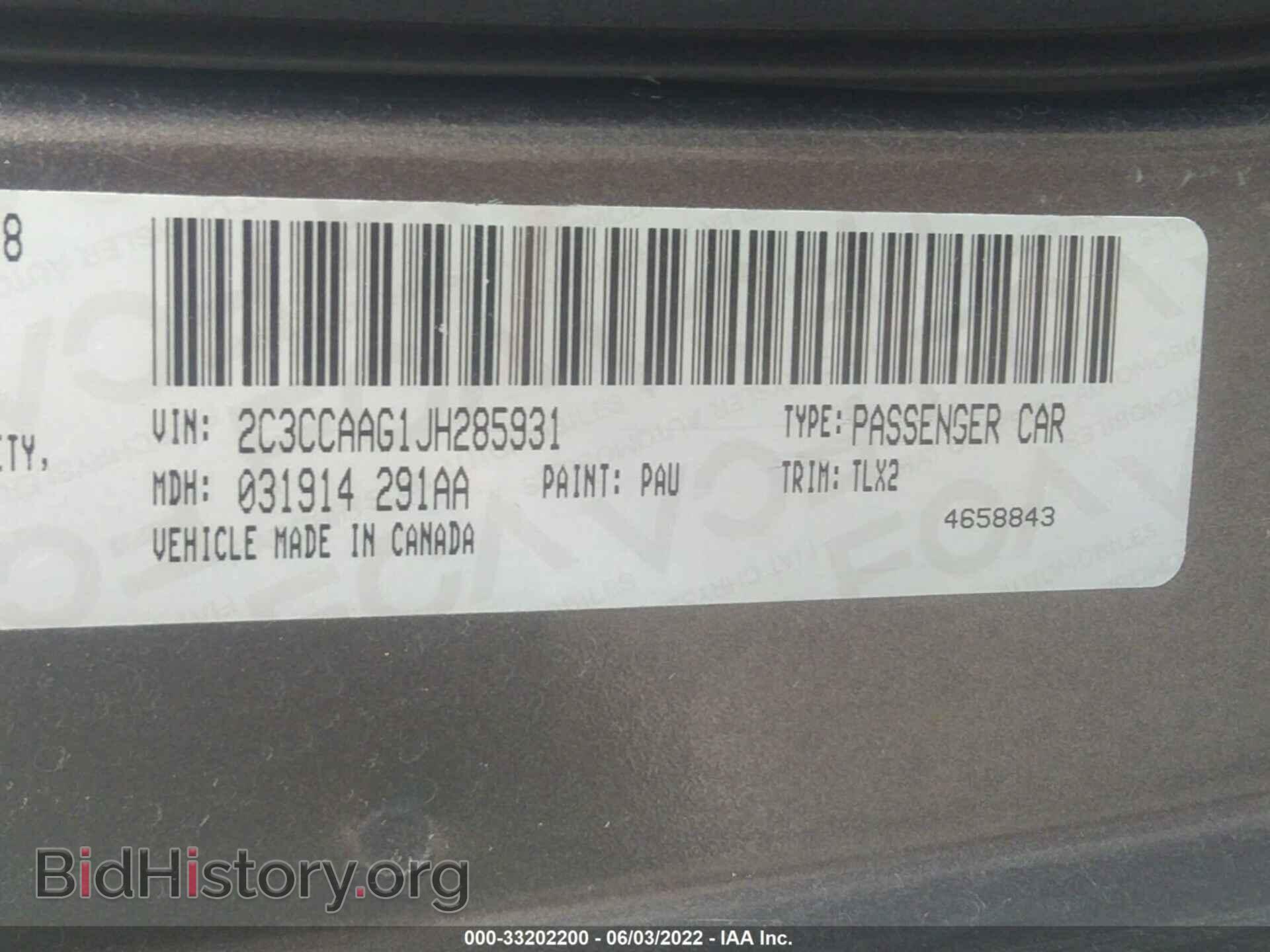 2018 CHRYSLER 300 - VIN: 2C3CCAAG1JH285931 - Фото 9