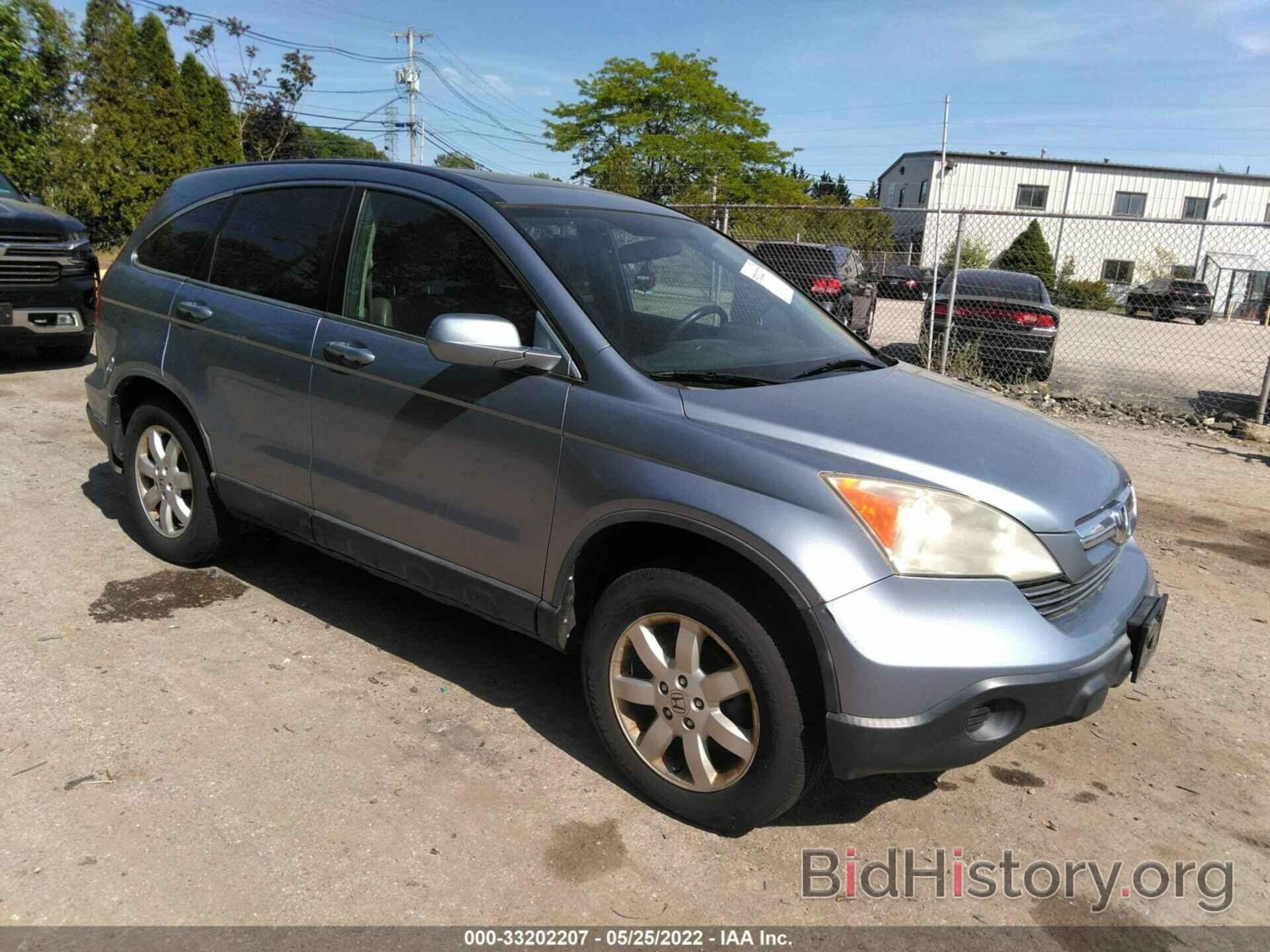 Photo JHLRE487X7C062163 - HONDA CR-V 2007