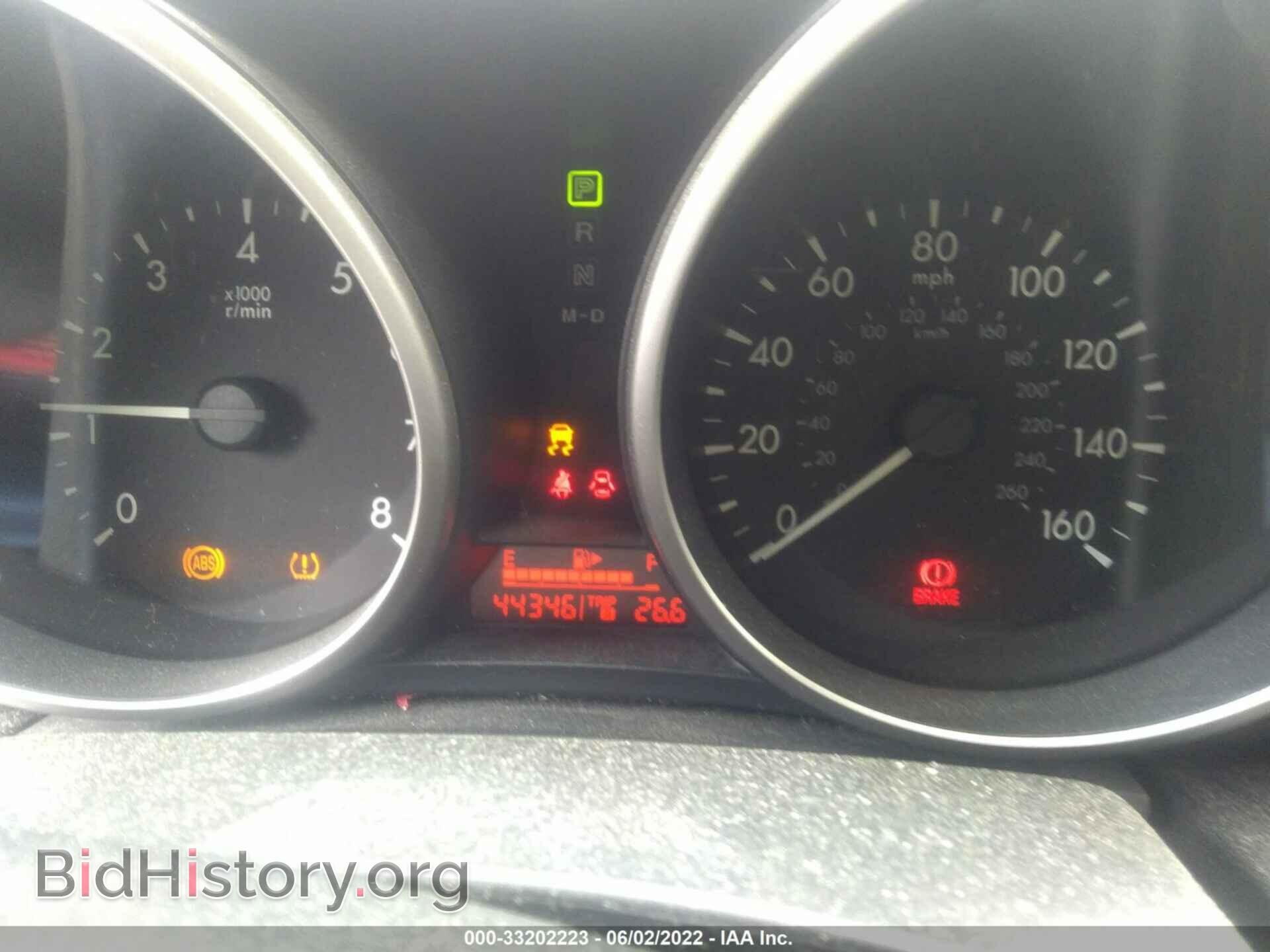 2010 MAZDA MAZDA3 - VIN: JM1BL1SF4A1180098 - Photo 7