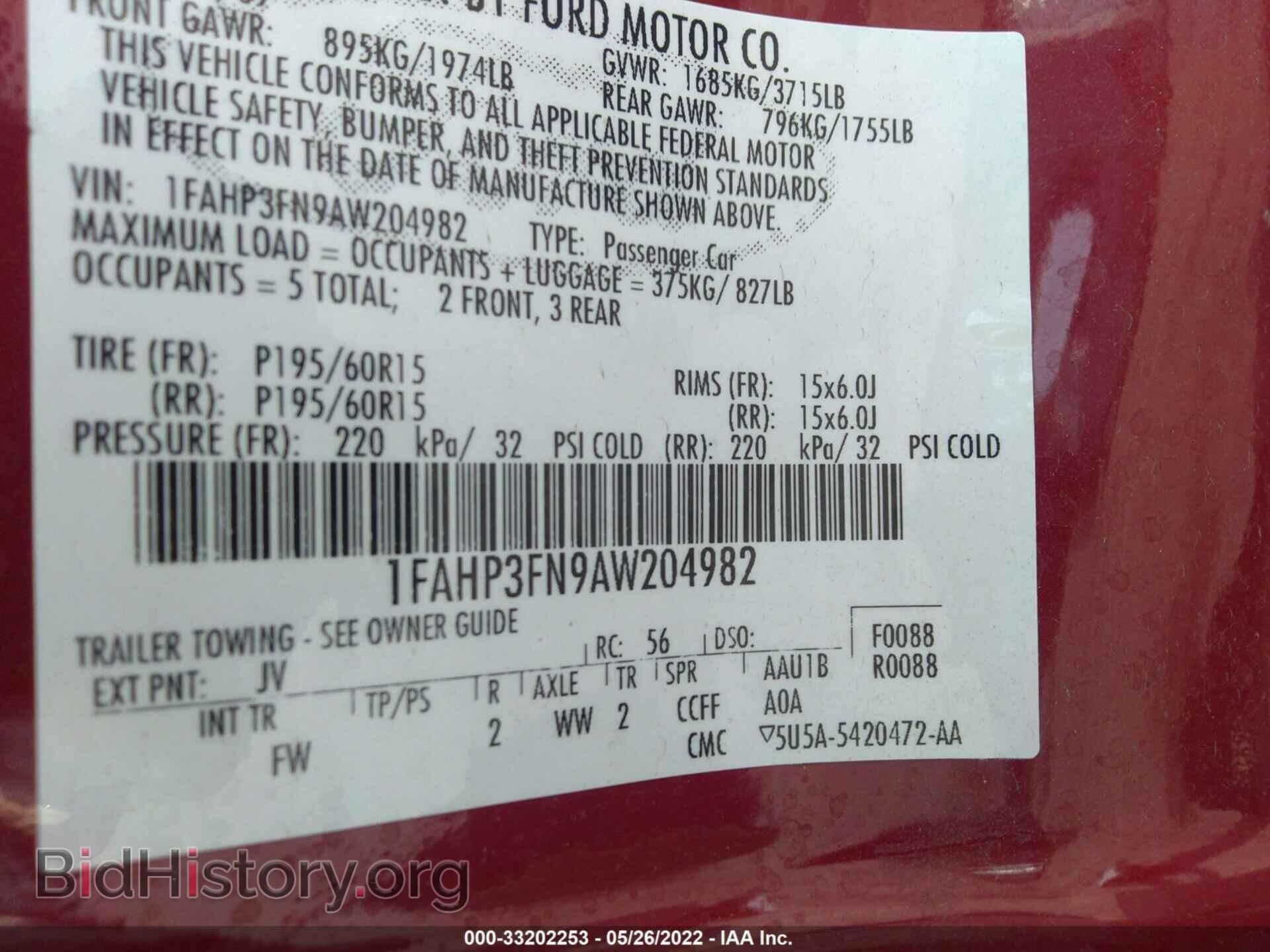 2010 FORD FOCUS - VIN: 1FAHP3FN9AW204982 - Фото 9