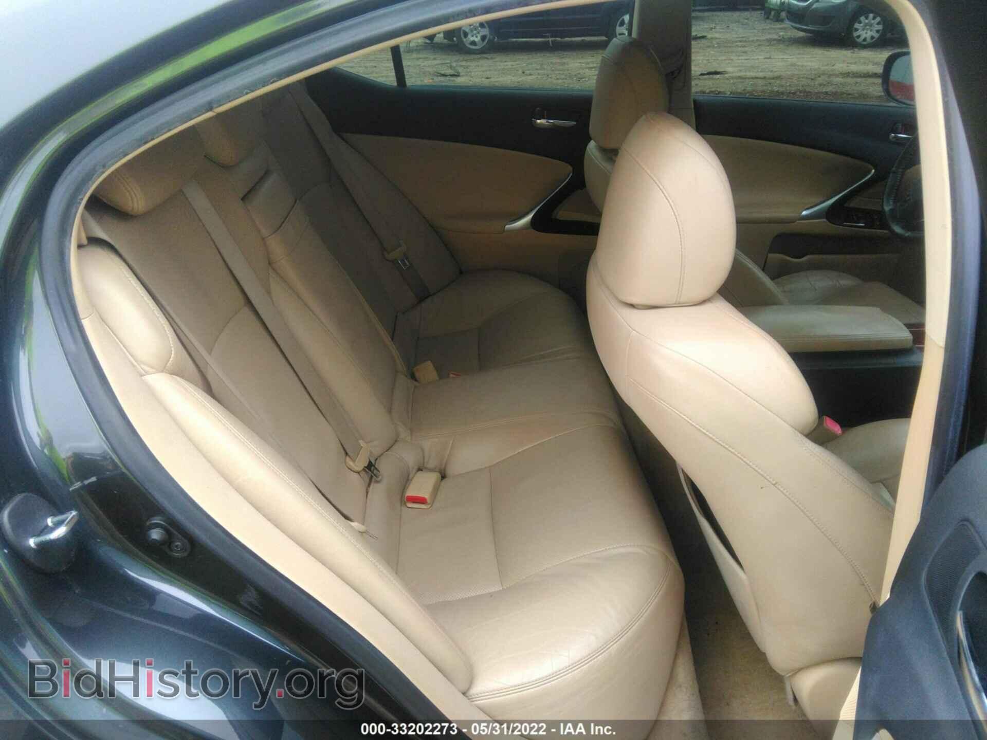 2007 LEXUS IS 350 - VIN: JTHBE262672008406 - Фото 8