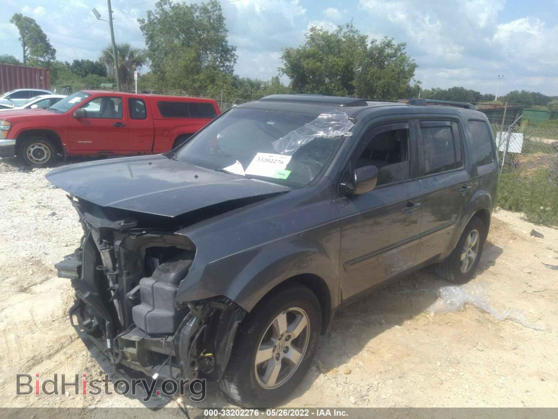 2011 HONDA PILOT - VIN: 5FNYF3H57BB055004 - Photo 2