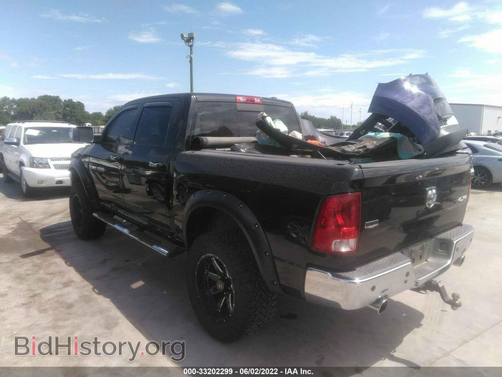 2011 RAM 1500 - VIN: 1D7RV1CT2BS556831 - Photo 3