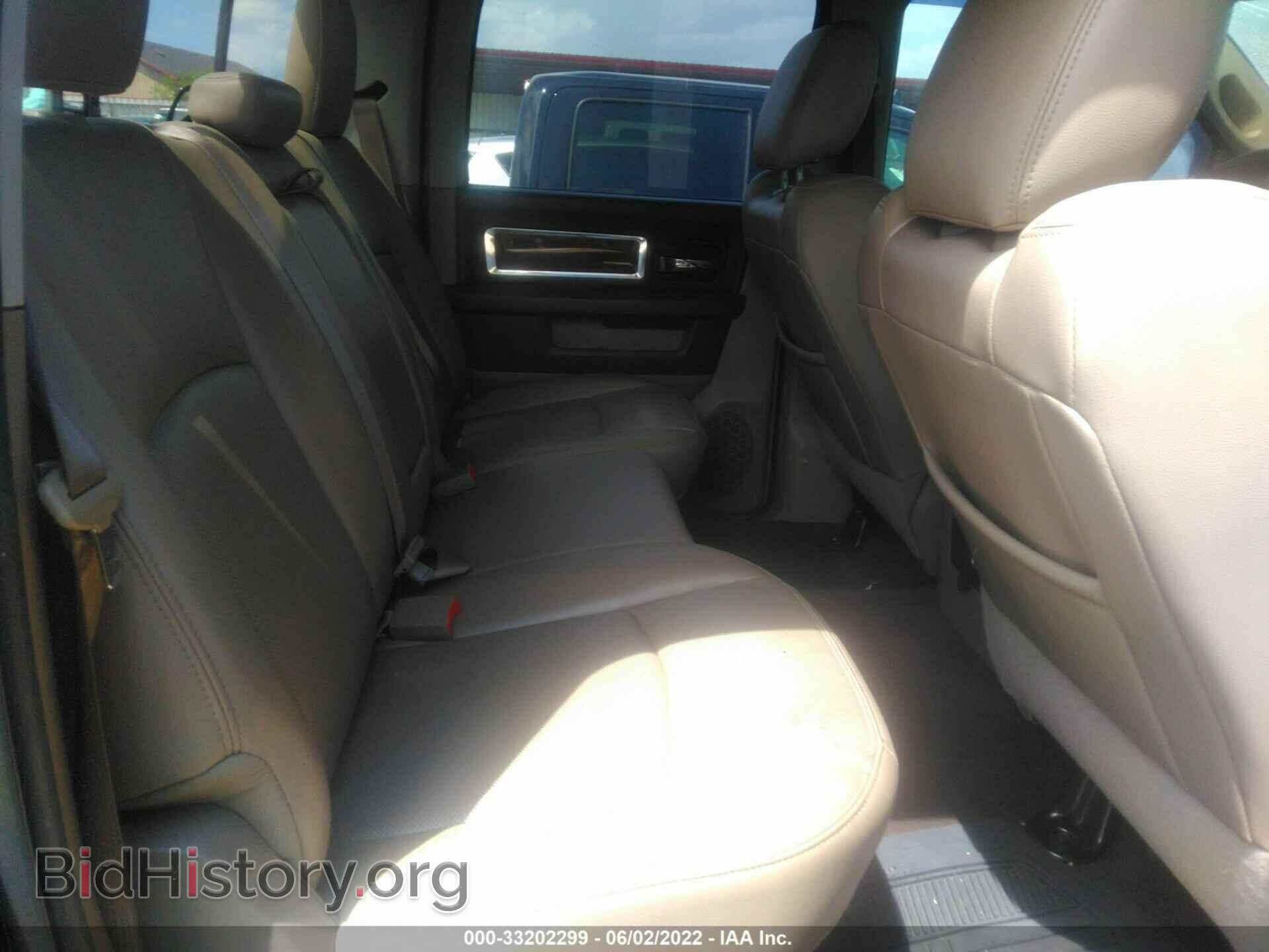 2011 RAM 1500 - VIN: 1D7RV1CT2BS556831 - Photo 8