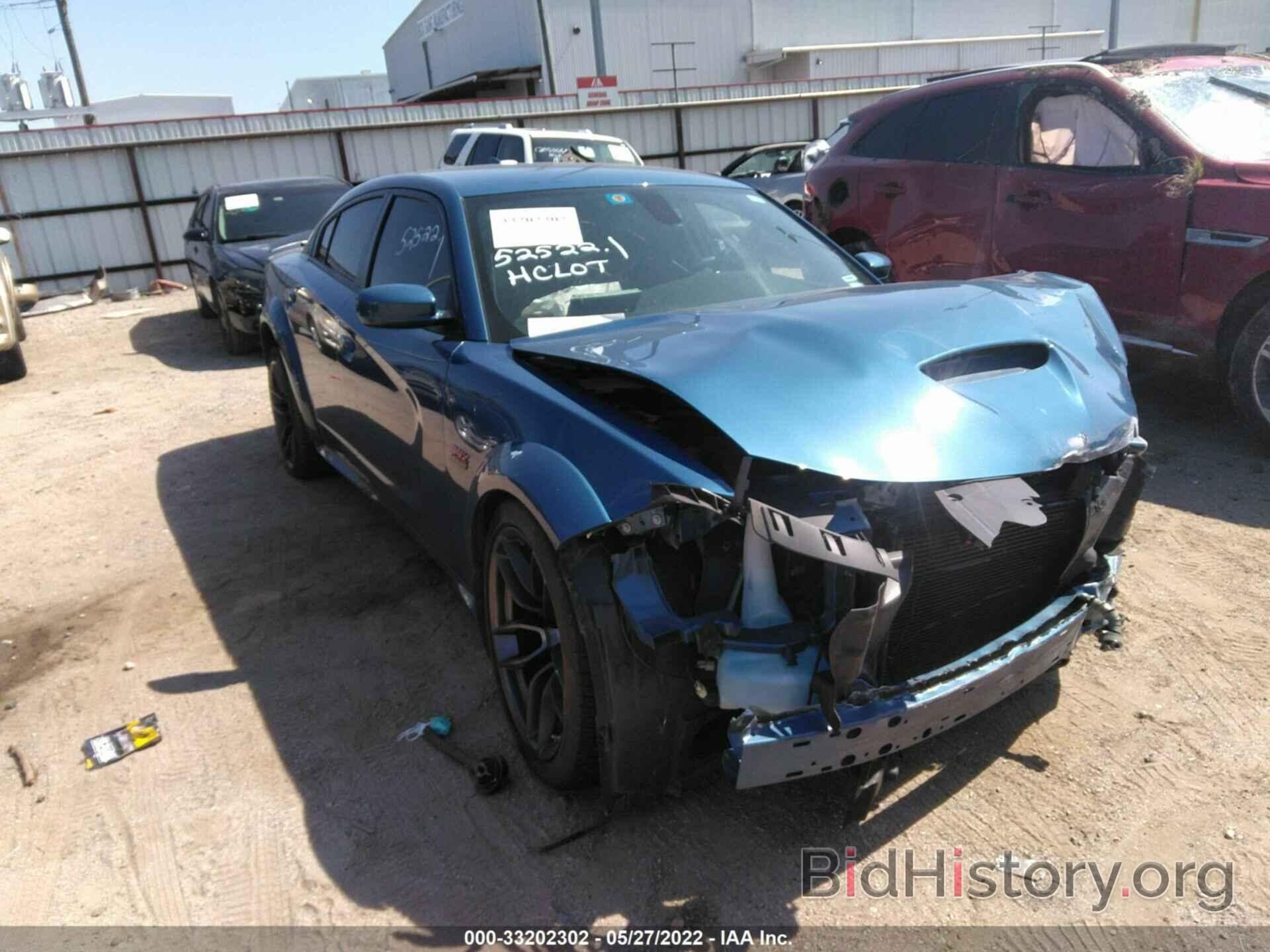 Photo 2C3CDXGJ0MH556971 - DODGE CHARGER 2021