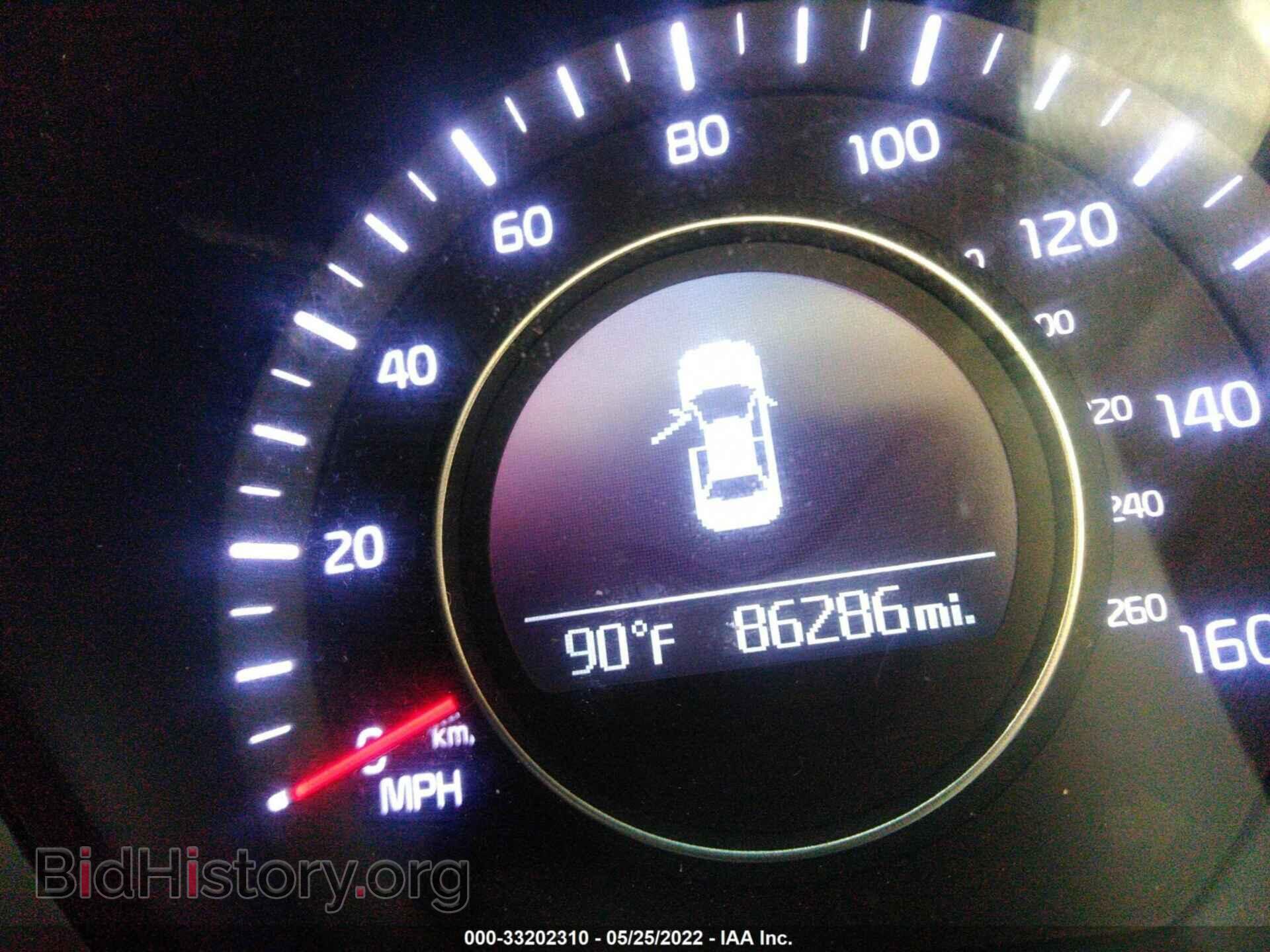 2015 KIA OPTIMA - VIN: KNAGM4A75F5629395 - Photo 7