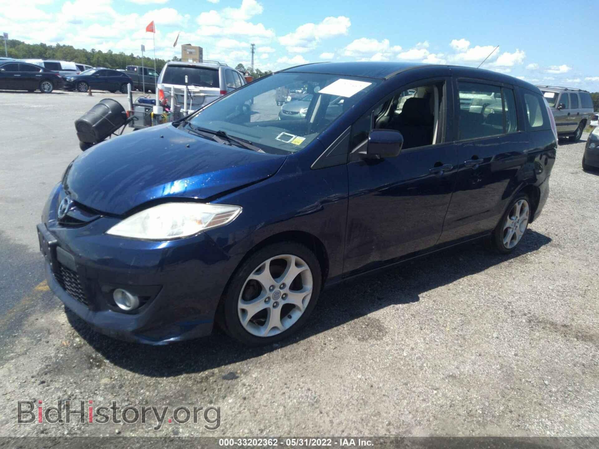 2010 MAZDA MAZDA5 - VIN: JM1CR2WL5A0361449 - Фото 2